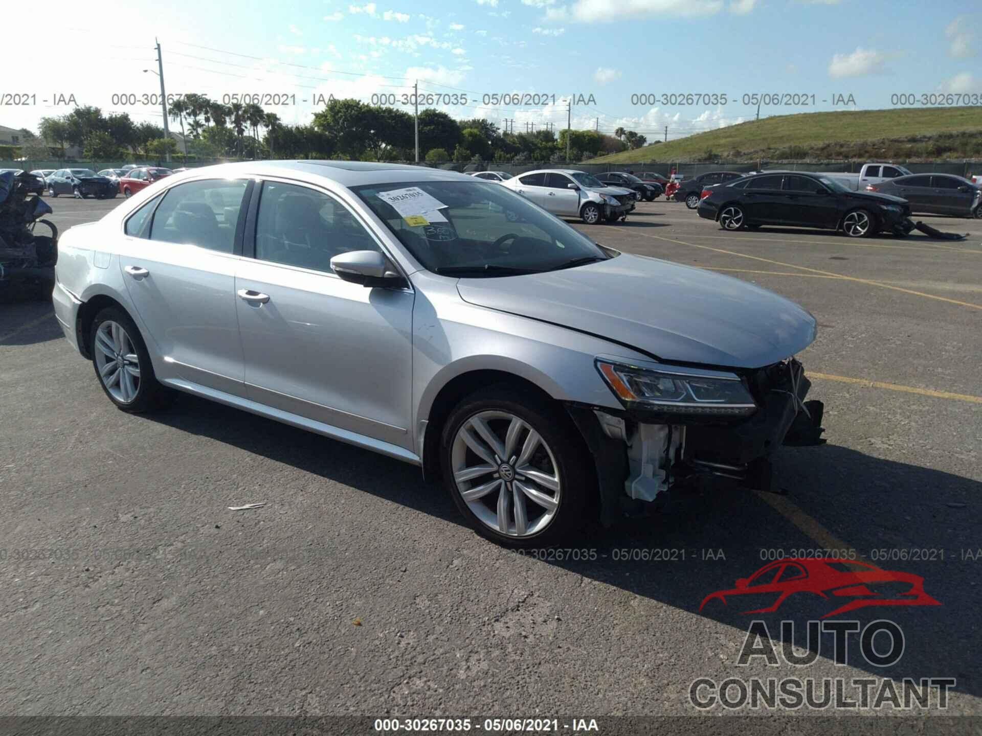 VOLKSWAGEN PASSAT 2016 - 1VWCT7A31GC044584