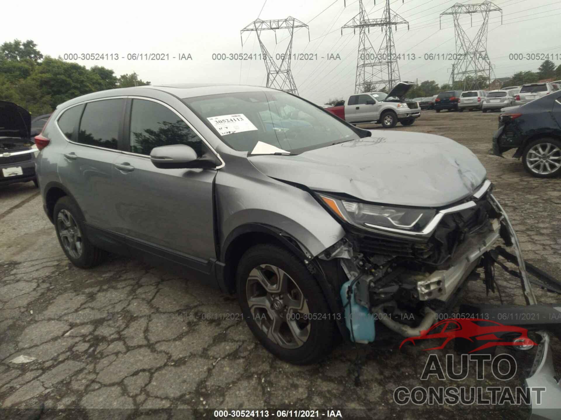 HONDA CR-V 2017 - 2HKRW2H52HH636919