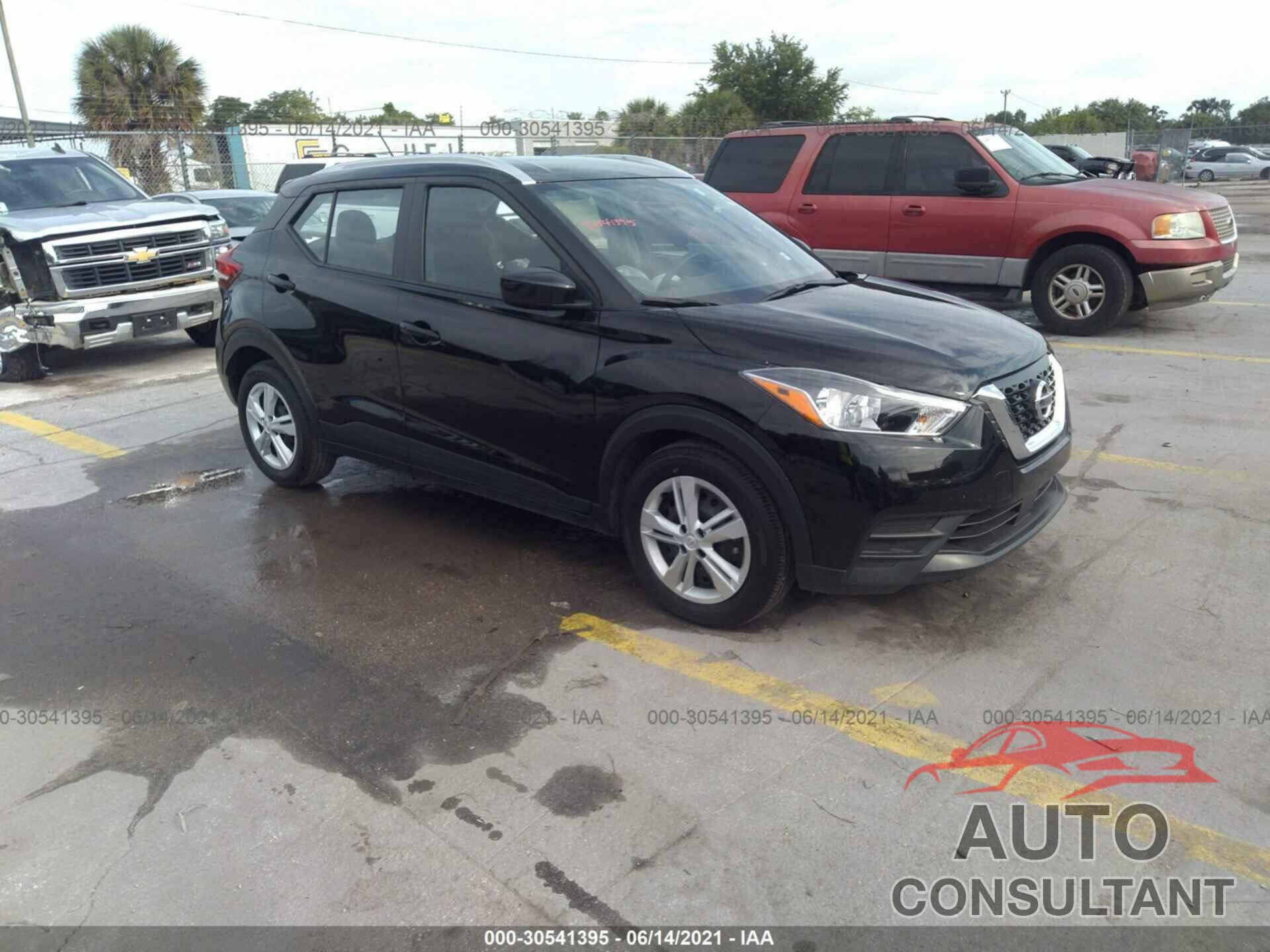 NISSAN KICKS 2020 - 3N1CP5CV5LL517849