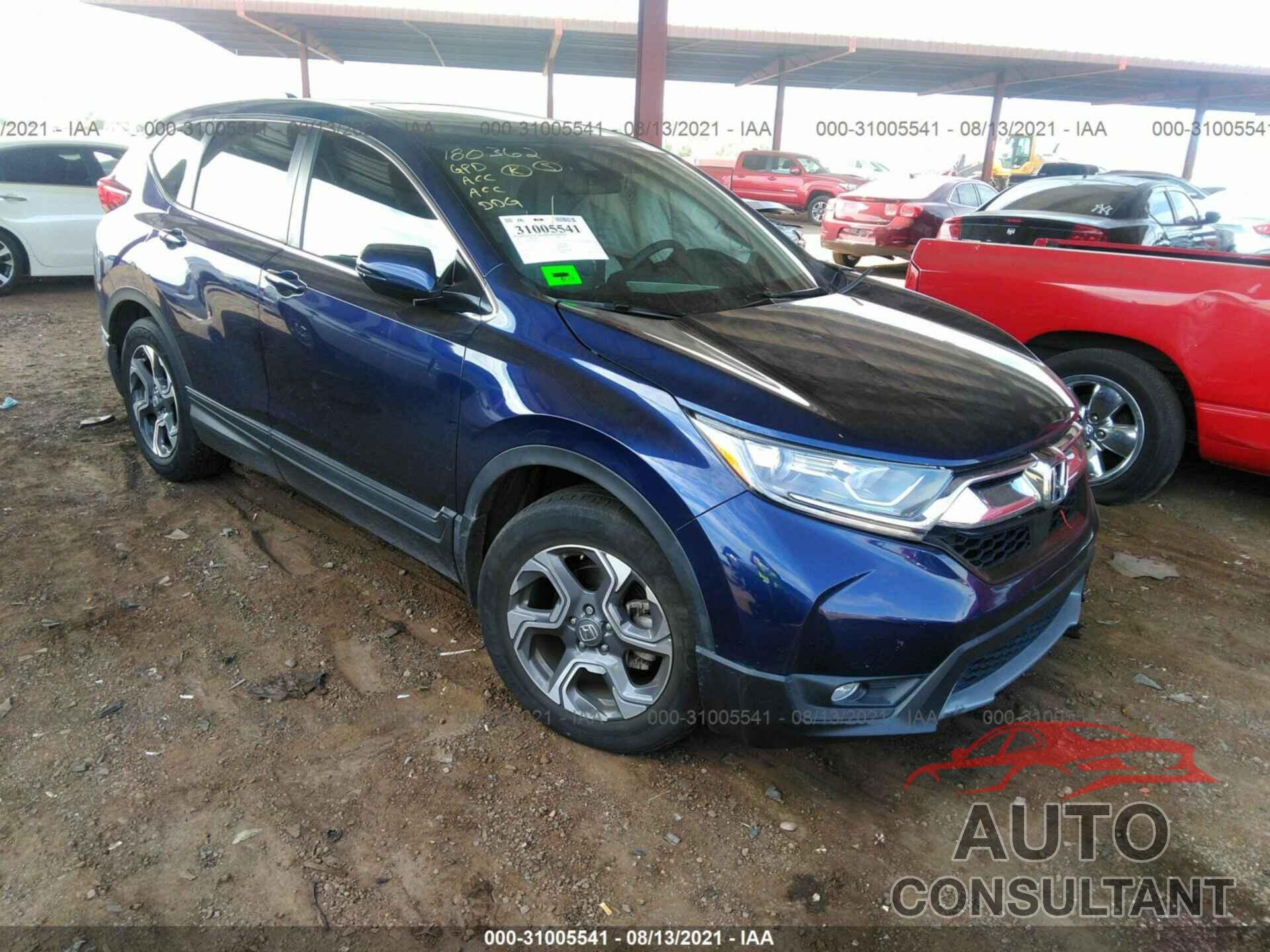 HONDA CR-V 2017 - 7FARW1H55HE018376