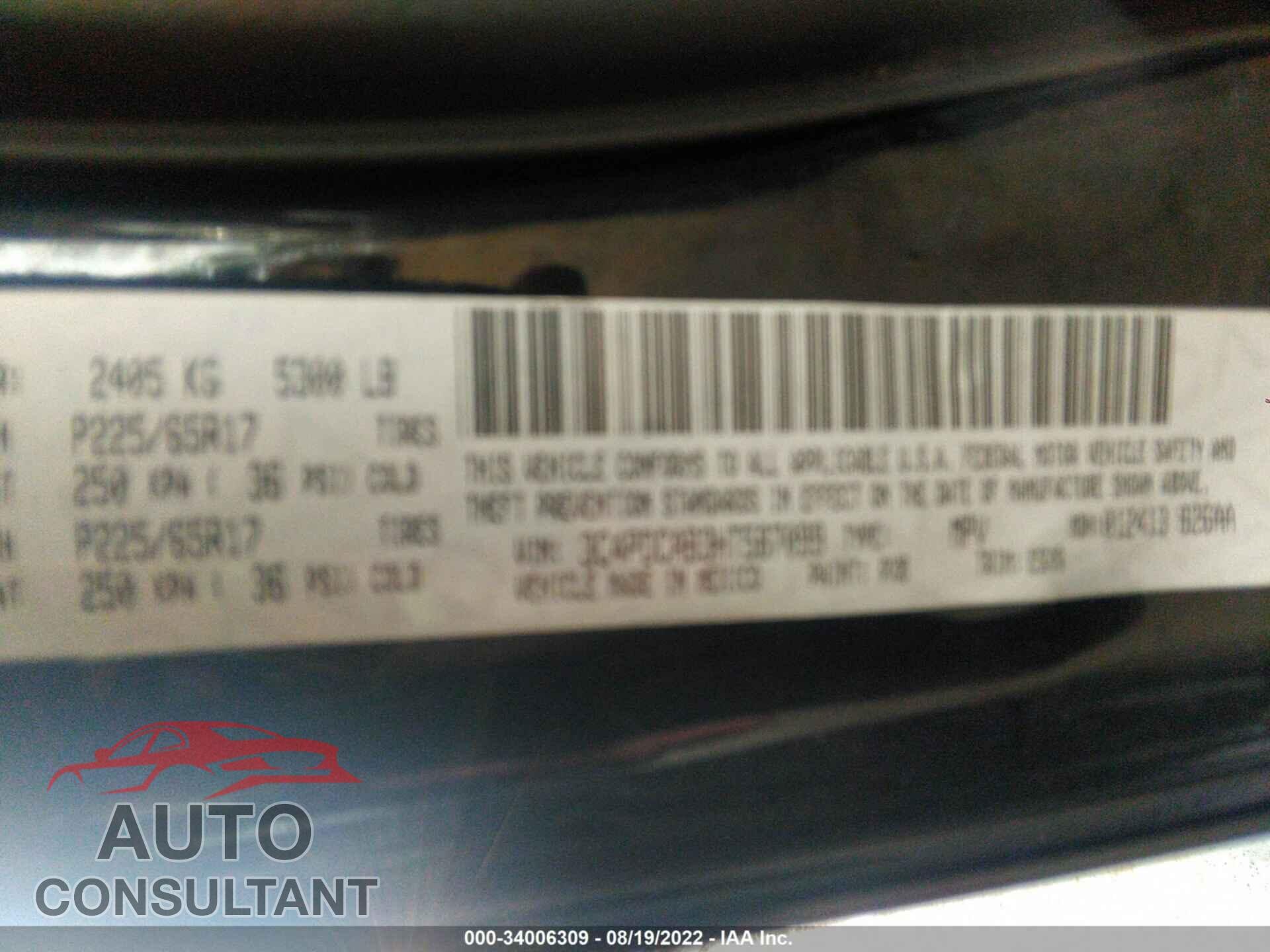 DODGE JOURNEY 2017 - 3C4PDCAB3HT587099