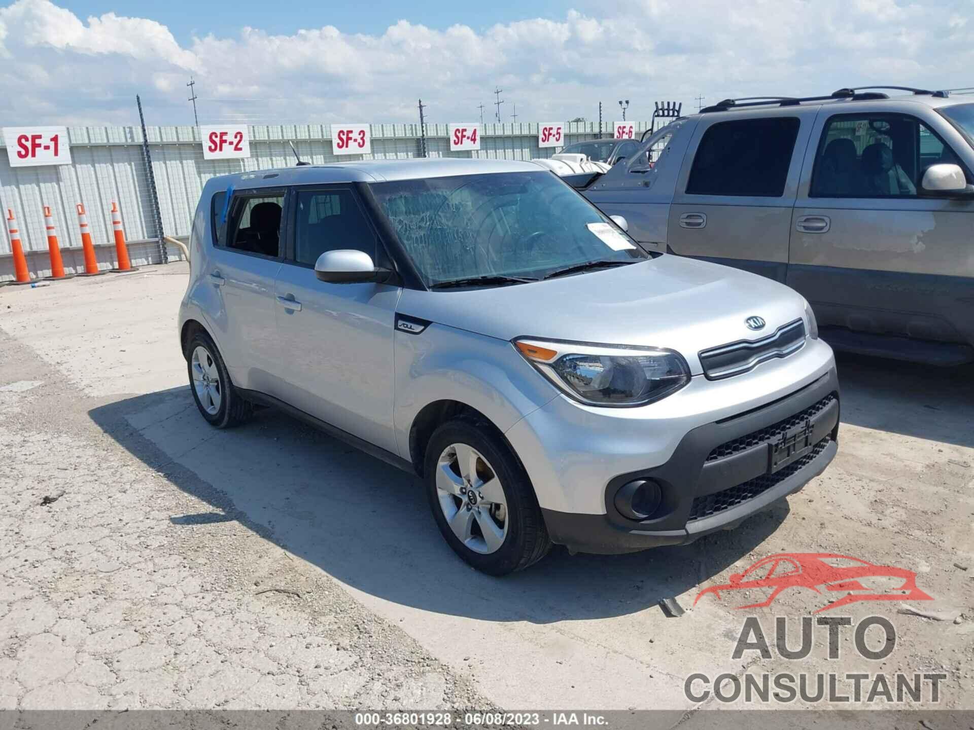 KIA SOUL 2017 - KNDJN2A2XH7468936