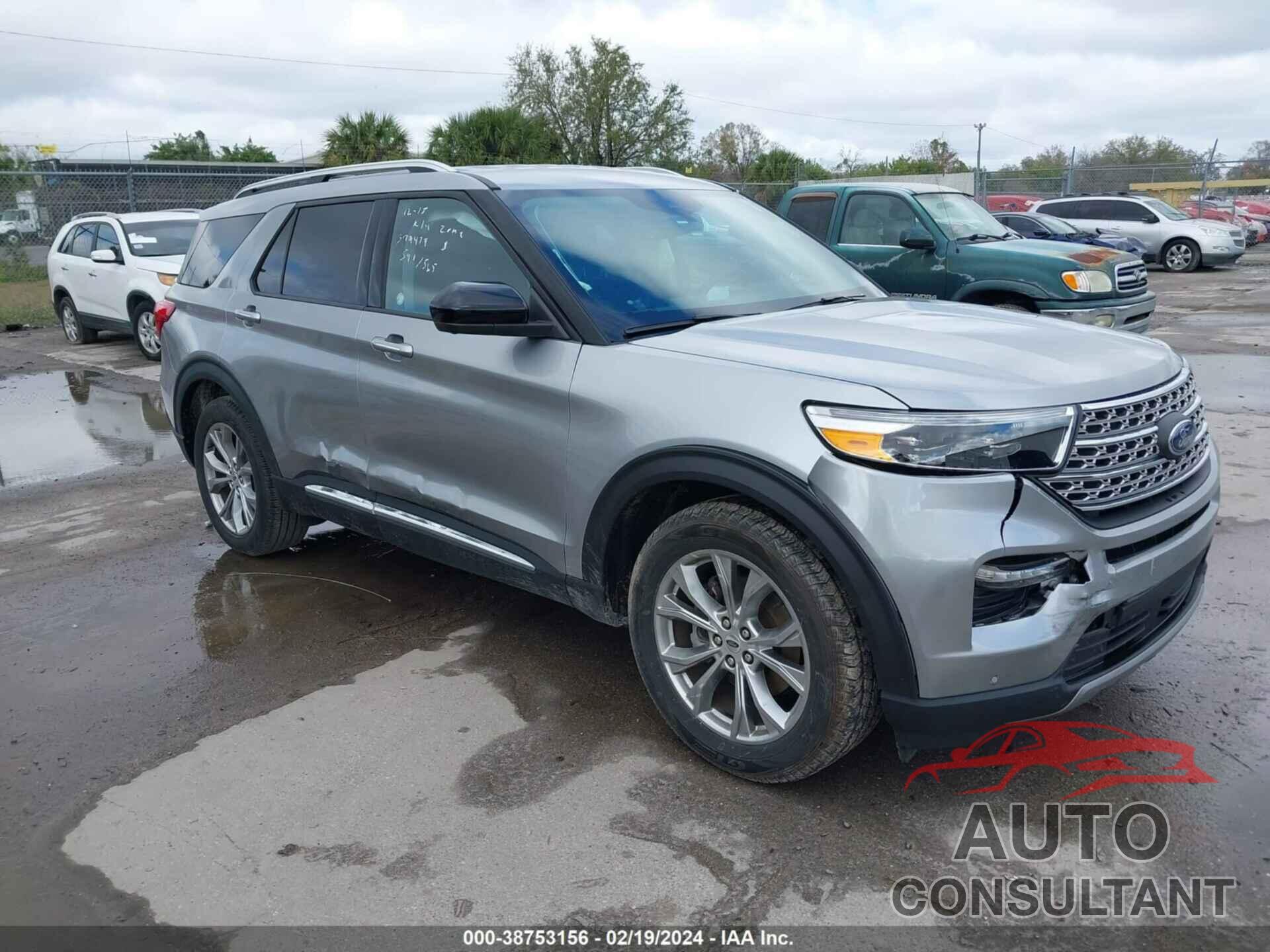 FORD EXPLORER 2022 - 1FMSK7FHXNGA32599