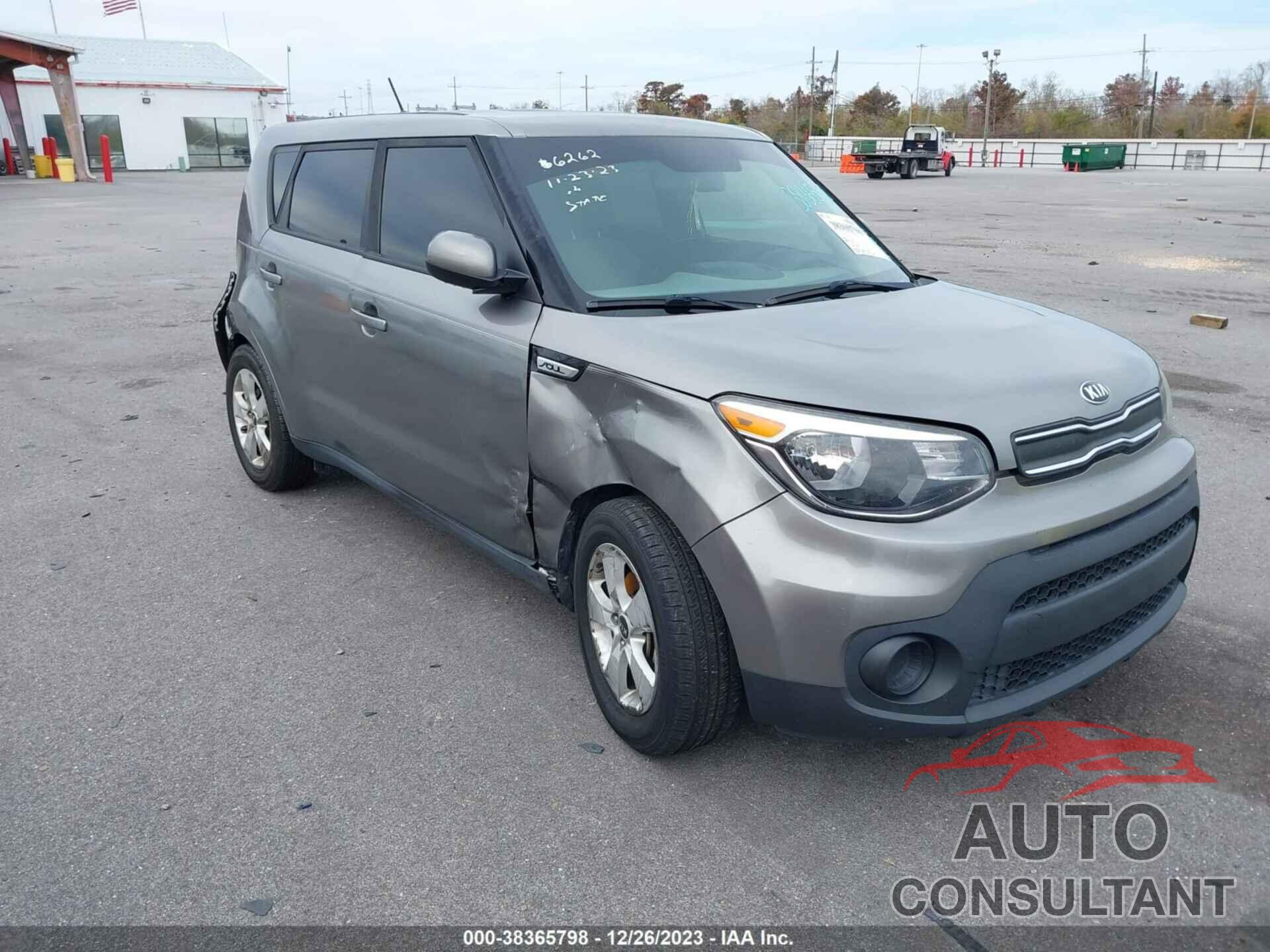KIA SOUL 2017 - KNDJN2A26H7466262