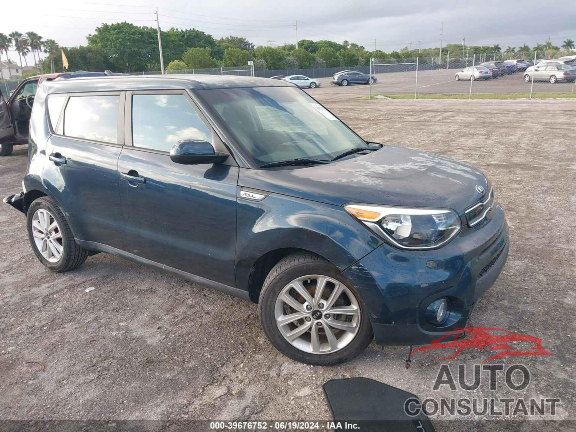 KIA SOUL 2017 - KNDJP3A57H7456317