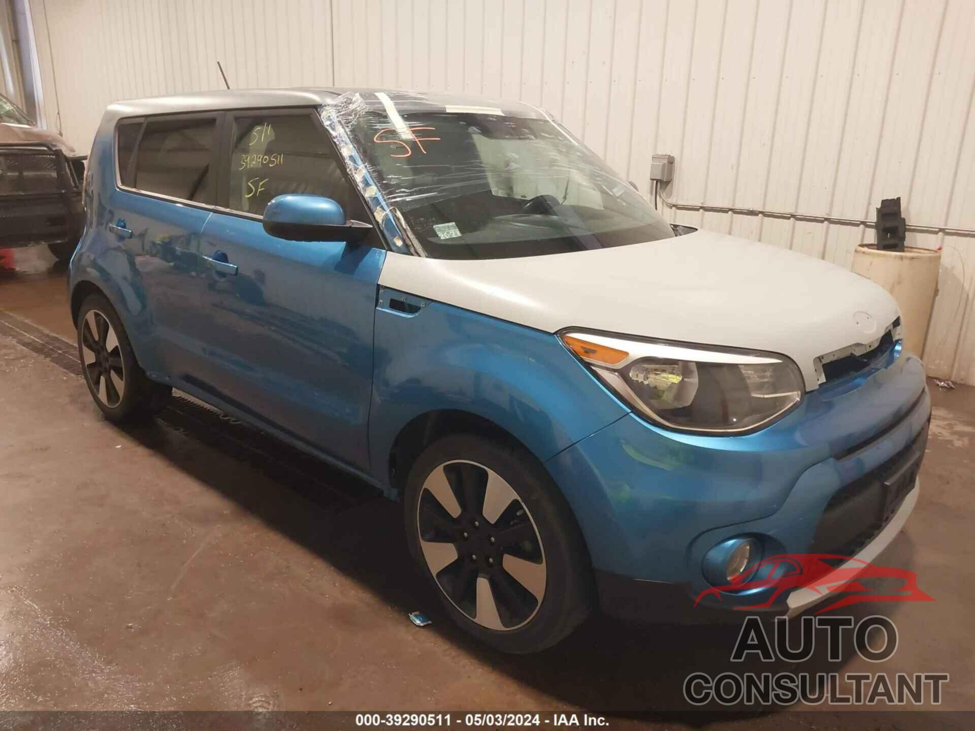 KIA SOUL 2018 - KNDJP3A53J7552631