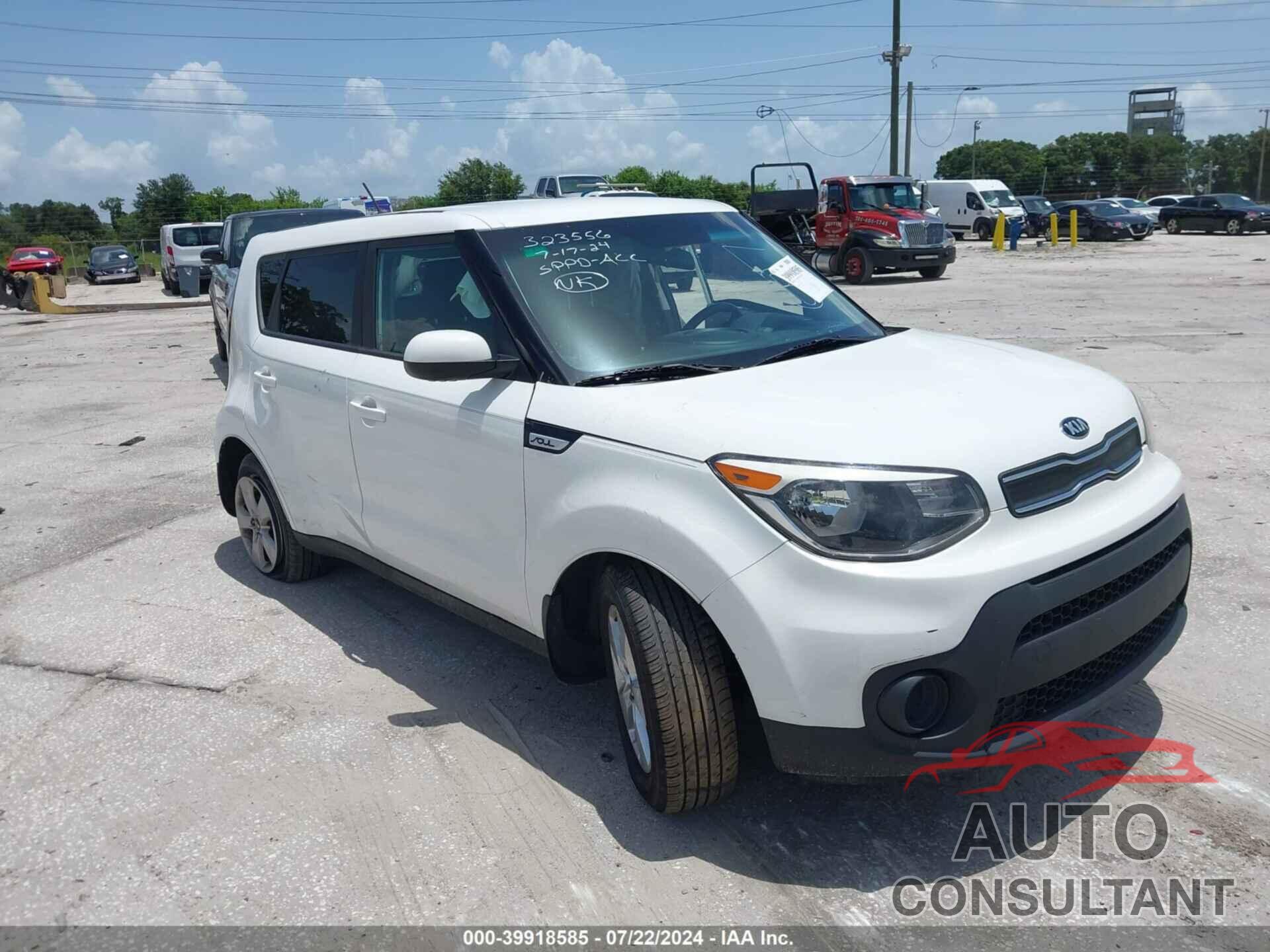 KIA SOUL 2018 - KNDJN2A24J7524892