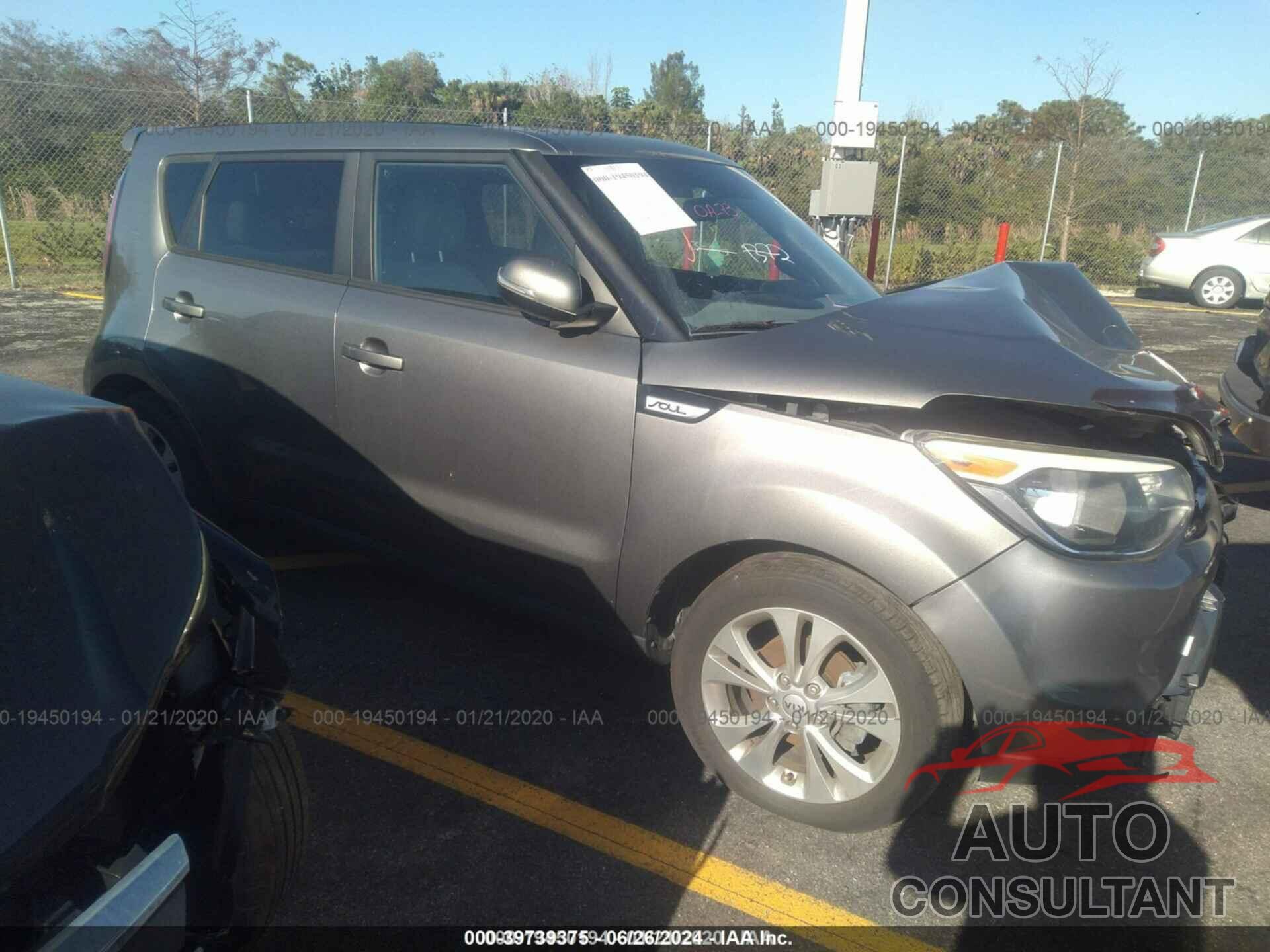 KIA SOUL 2014 - KNDJP3A55E7027110