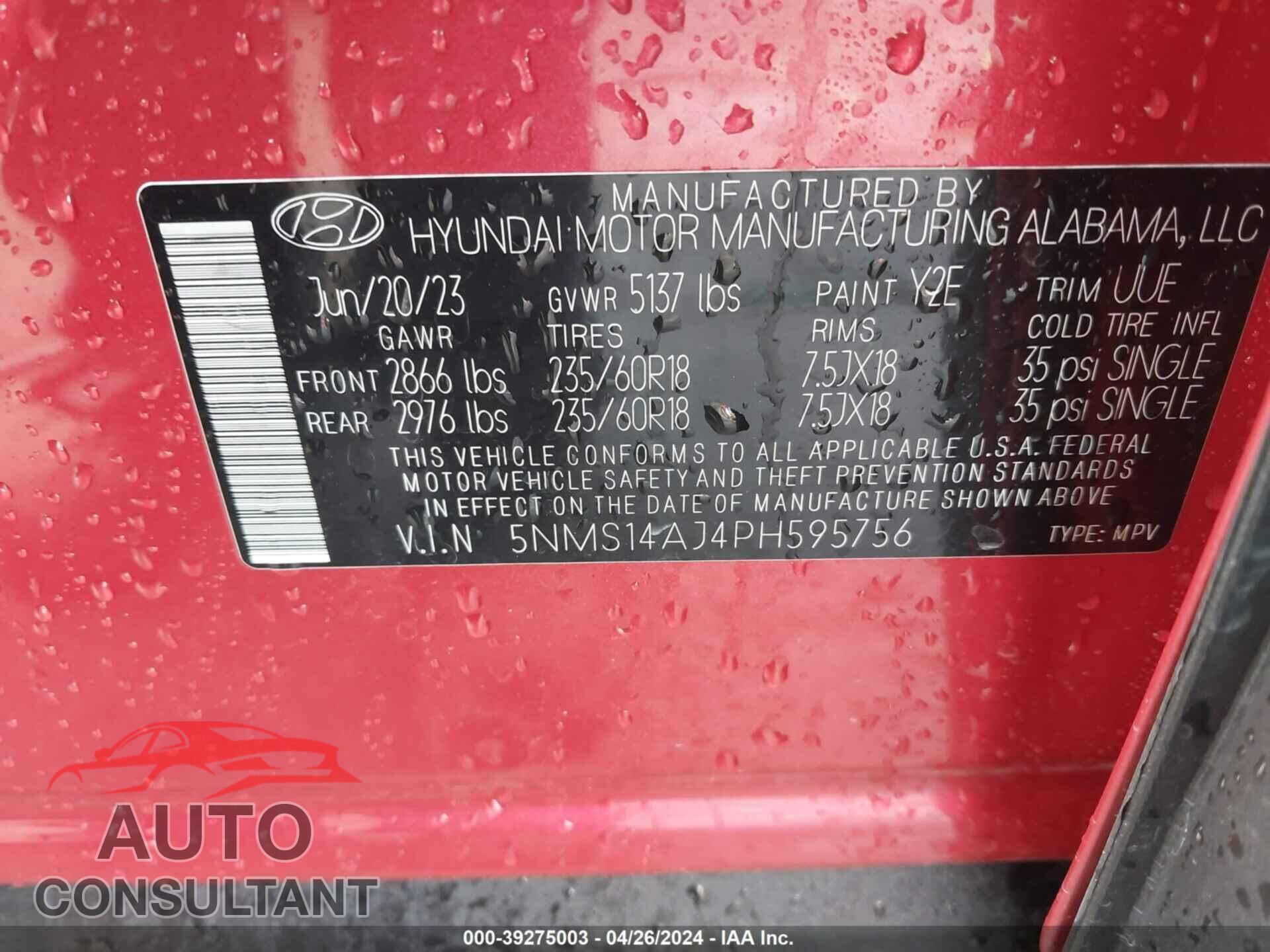 HYUNDAI SANTA FE 2023 - 5NMS14AJ4PH595756