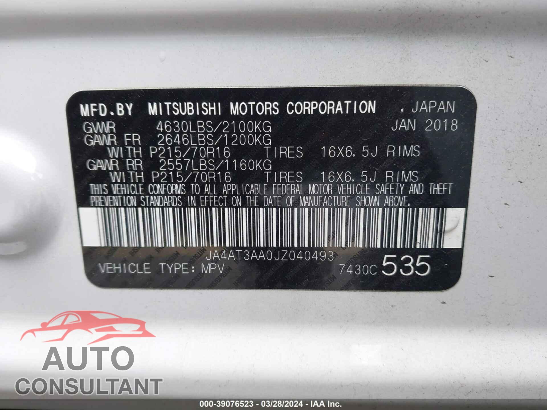 MITSUBISHI ECLIPSE CROSS 2018 - JA4AT3AA0JZ040493