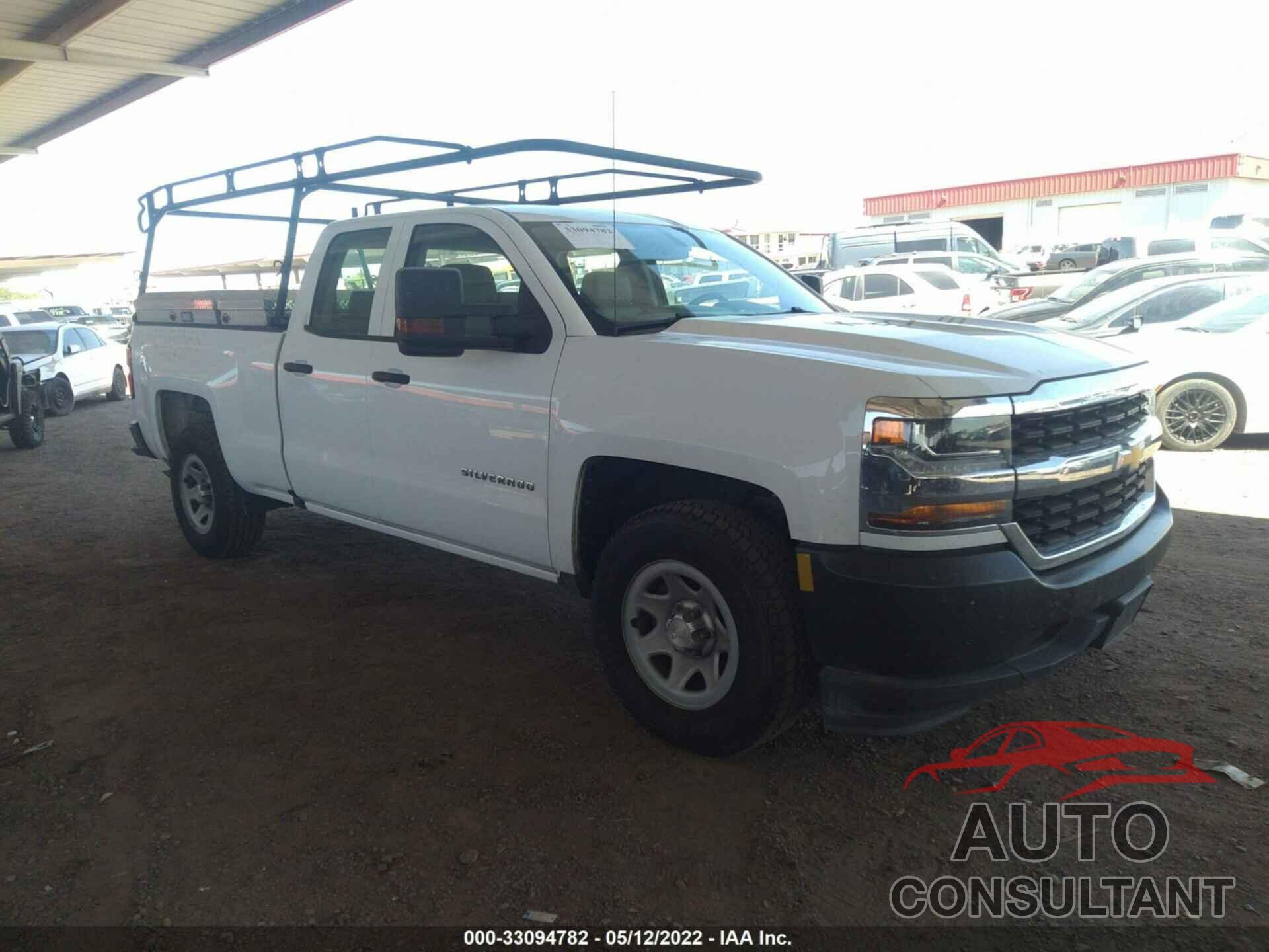 CHEVROLET SILVERADO 1500 2017 - 1GCRCNEC5HZ240022