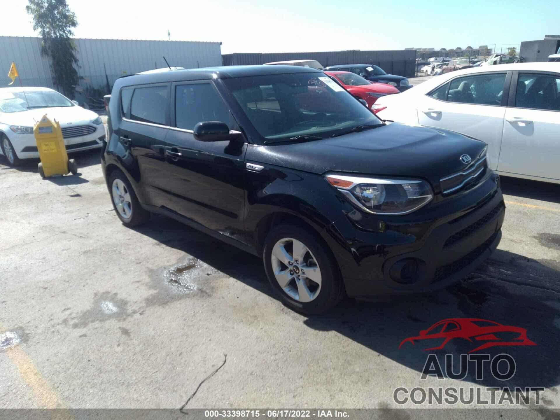 KIA SOUL 2017 - KNDJN2A2XH7473084