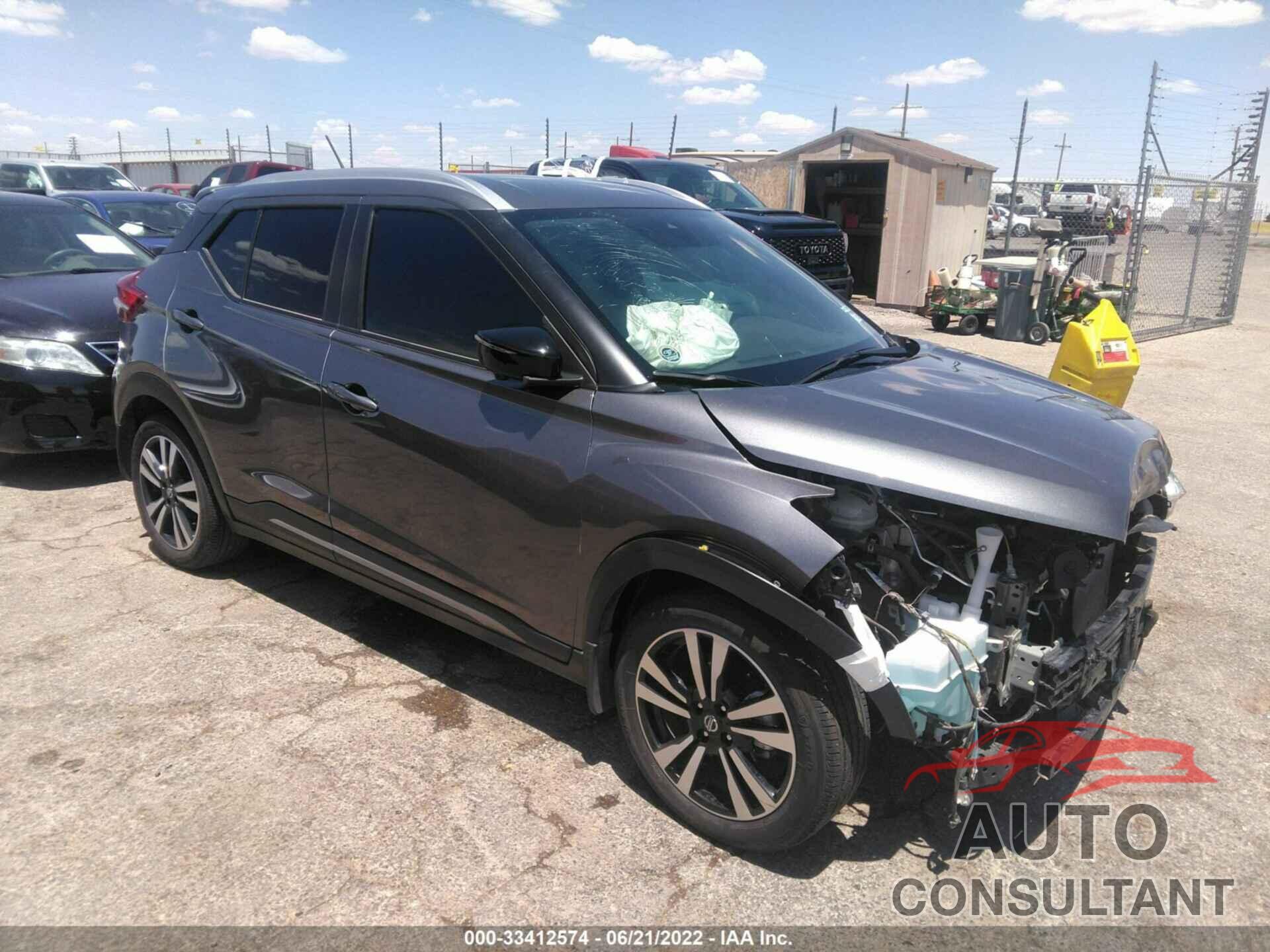 NISSAN KICKS 2020 - 3N1CP5DV1LL477350