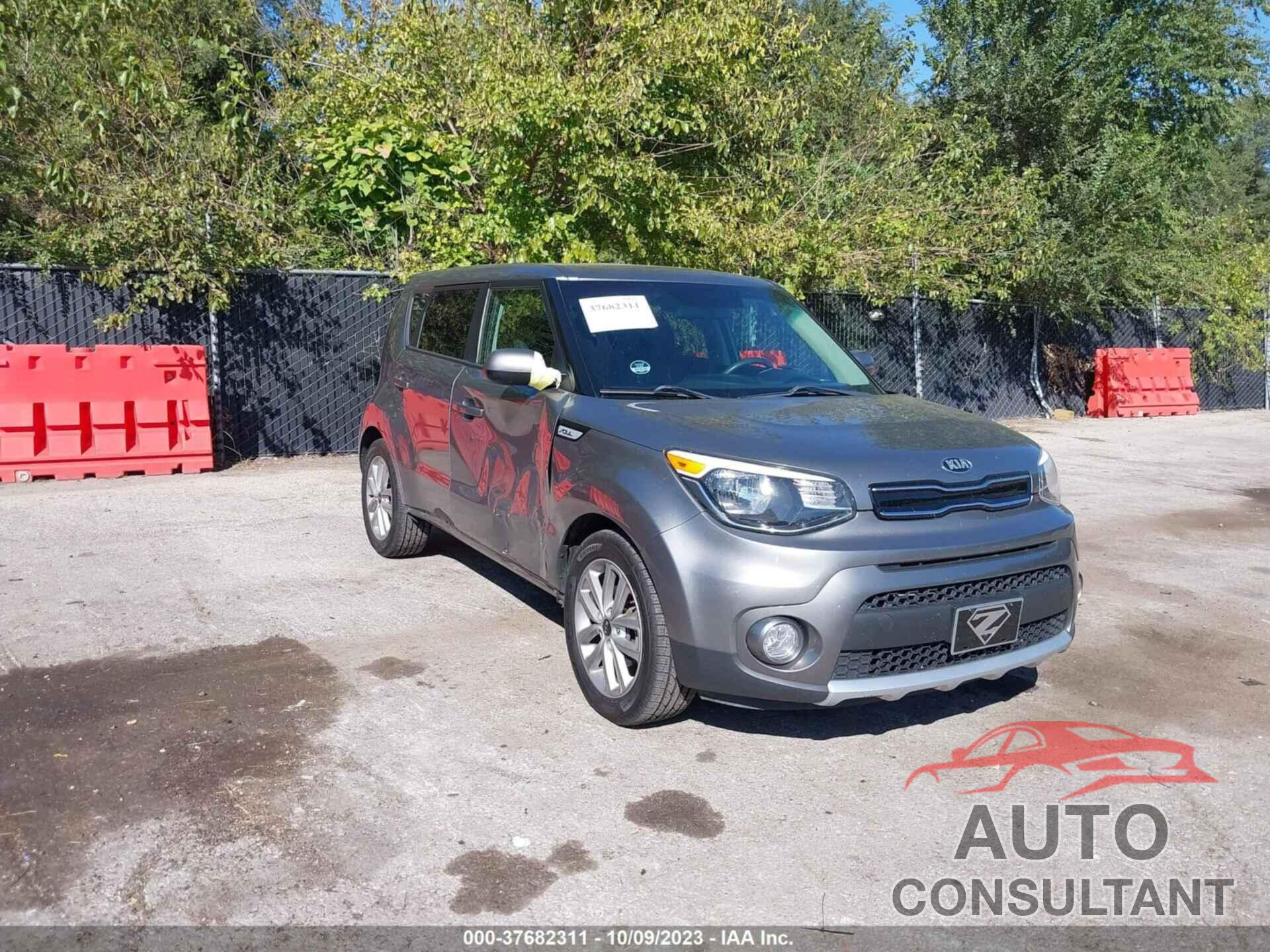 KIA SOUL 2018 - KNDJP3A57J7601863