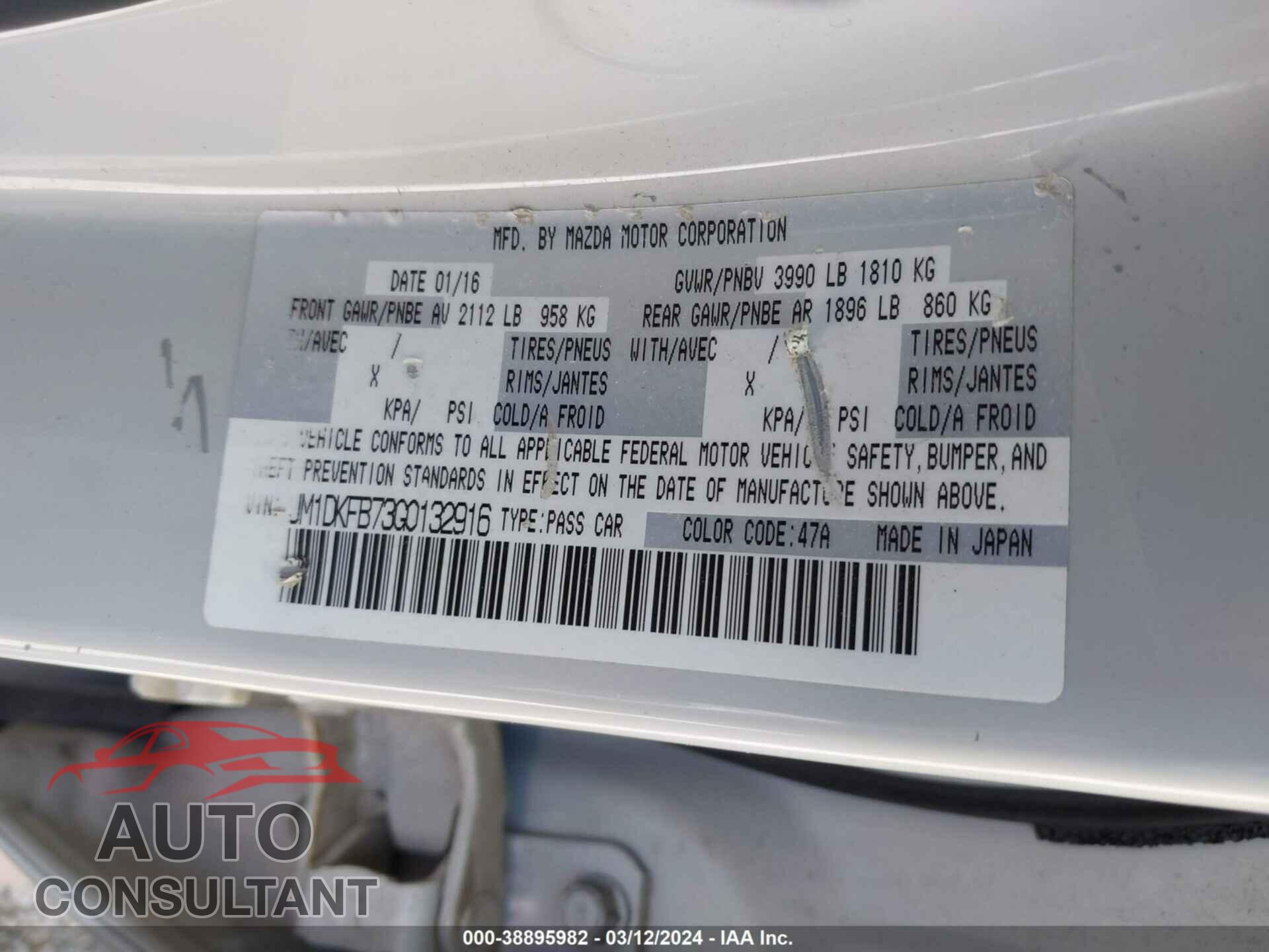 MAZDA CX-3 2016 - JM1DKFB73G0132916