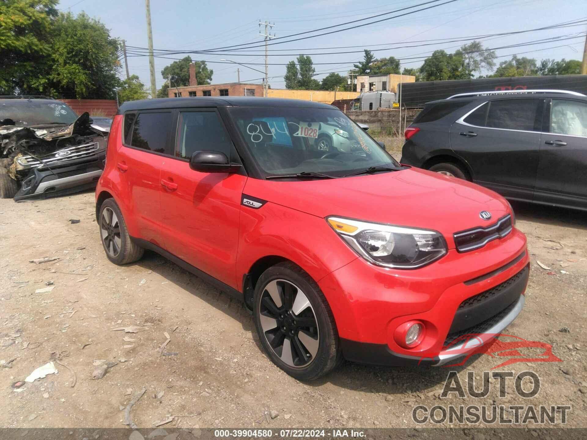 KIA SOUL 2018 - KNDJP3A52J7548442