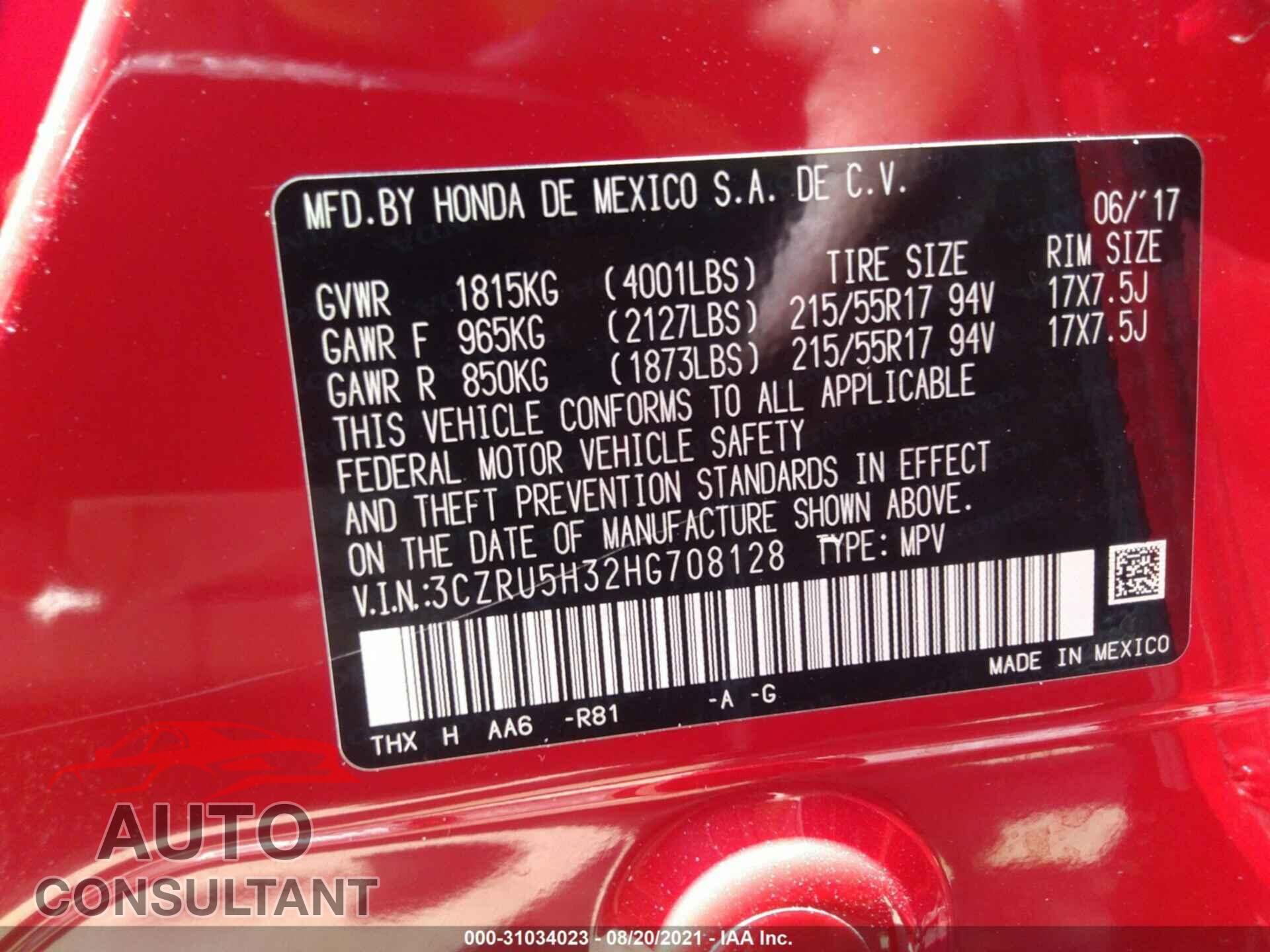 HONDA HR-V 2017 - 3CZRU5H32HG708128