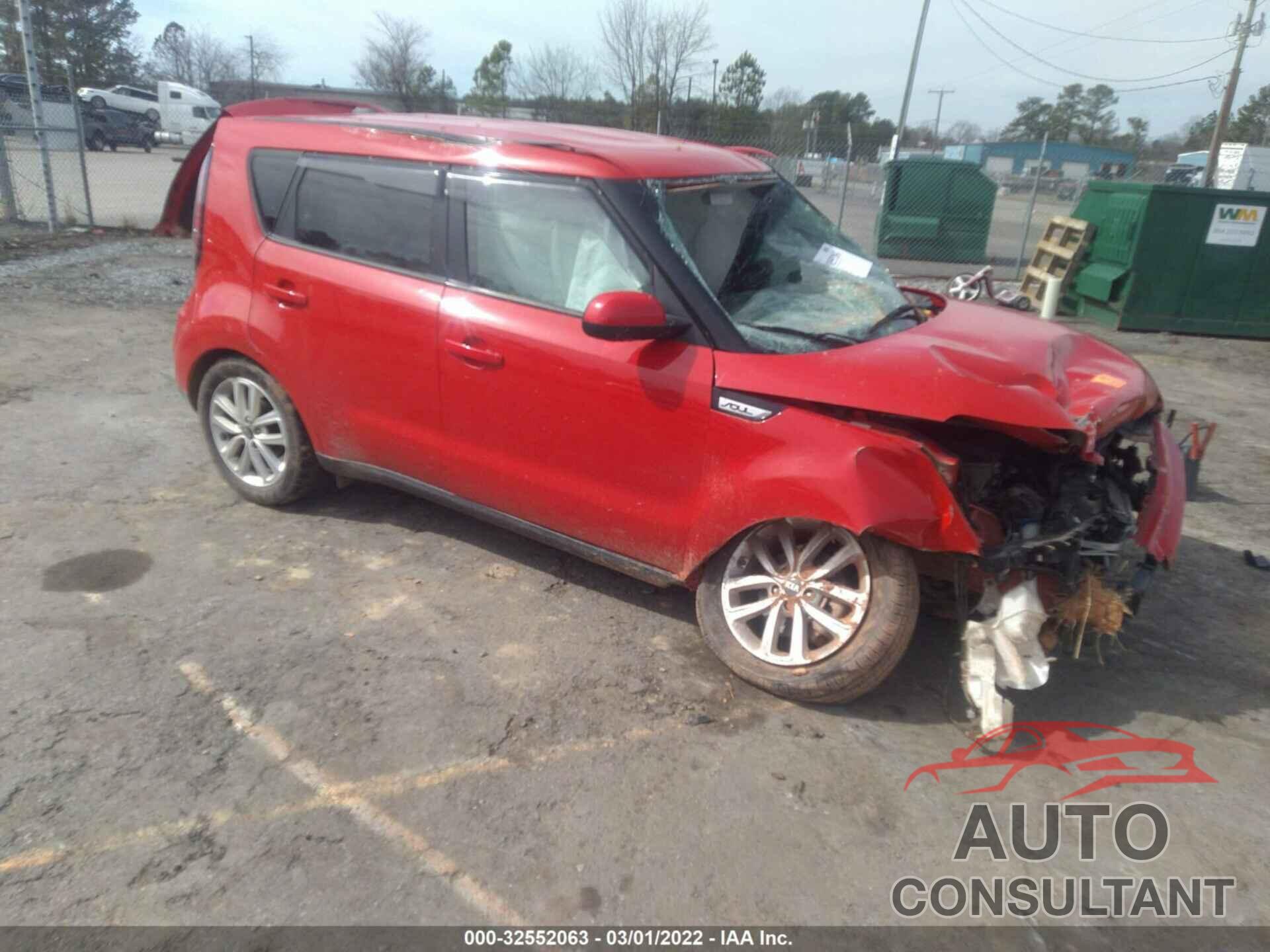 KIA SOUL 2018 - KNDJP3A58J7545741