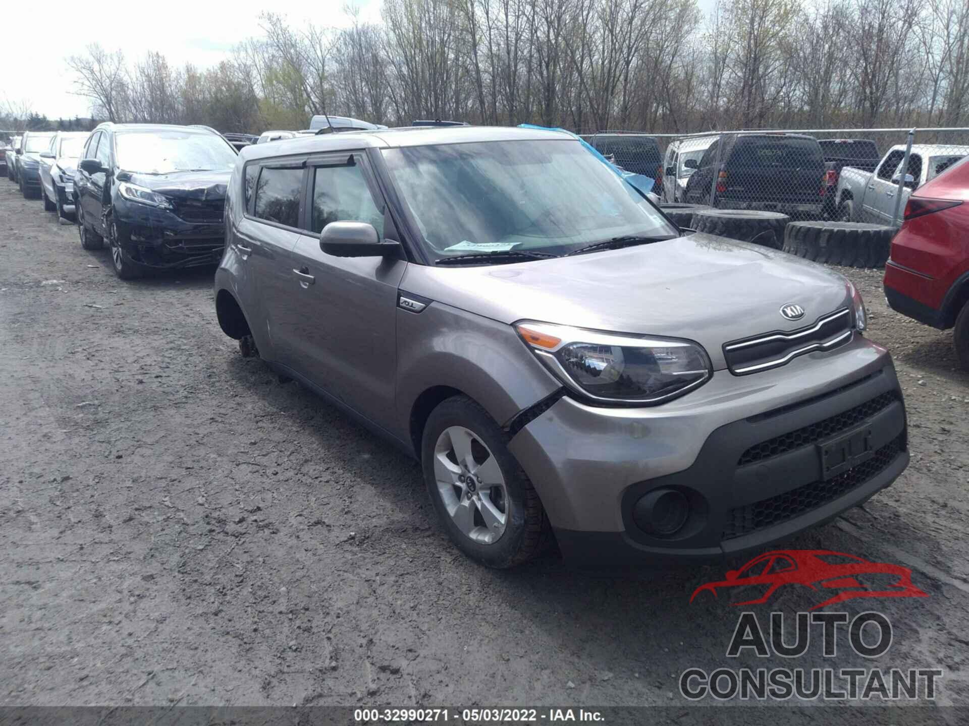 KIA SOUL 2018 - KNDJN2A24J7549436
