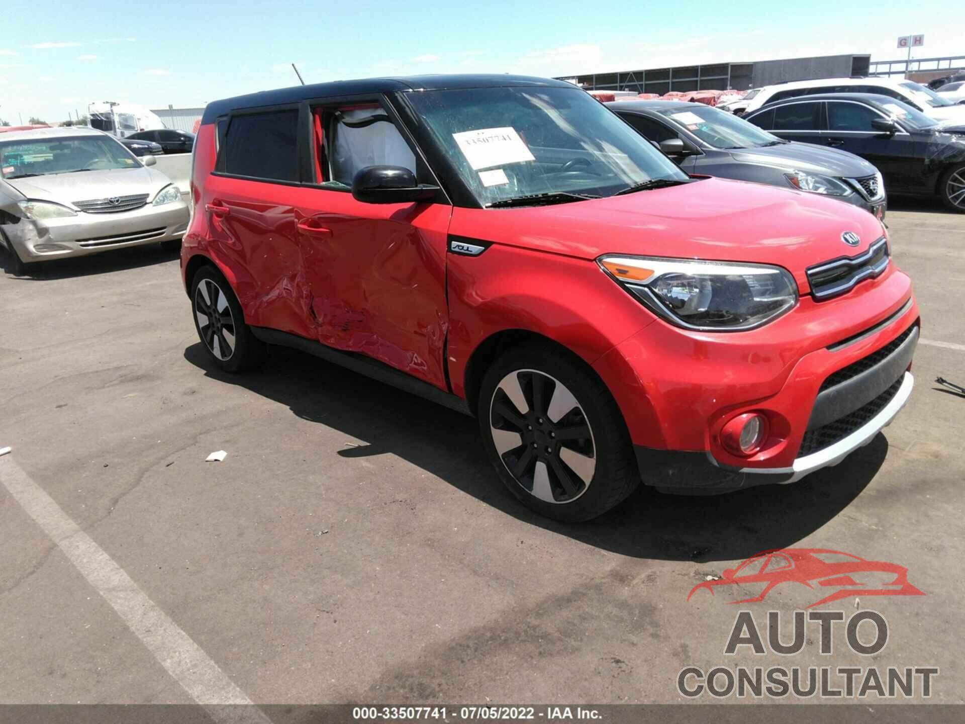 KIA SOUL 2018 - KNDJP3A55J7559399
