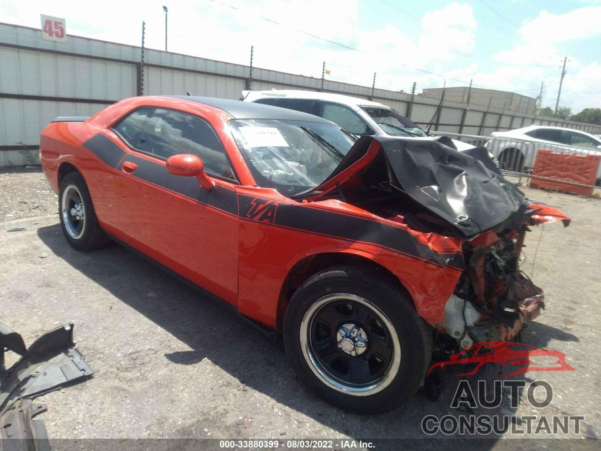 DODGE CHALLENGER 2017 - 2C3CDZBT2HH584717