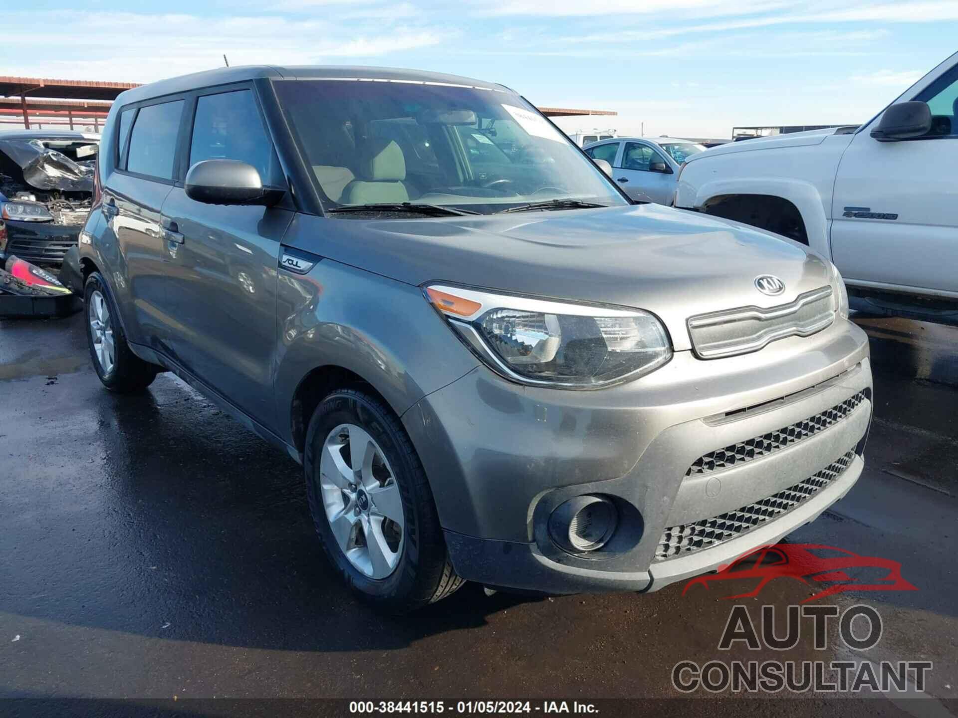 KIA SOUL 2017 - KNDJN2A21H7453953