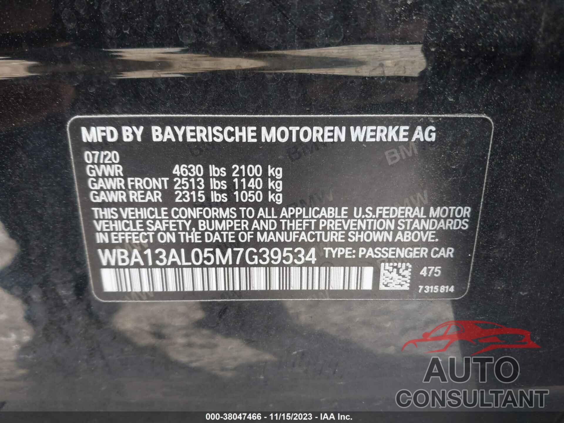 BMW 2 SERIES 2021 - WBA13AL05M7G39534