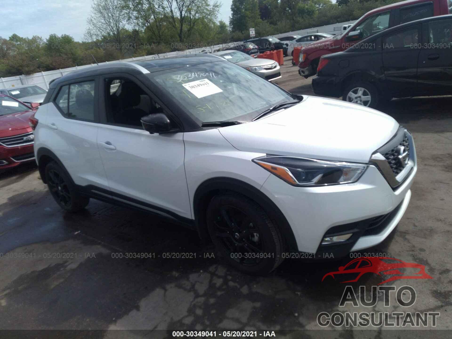 NISSAN KICKS 2020 - 3N1CP5DV0LL573289