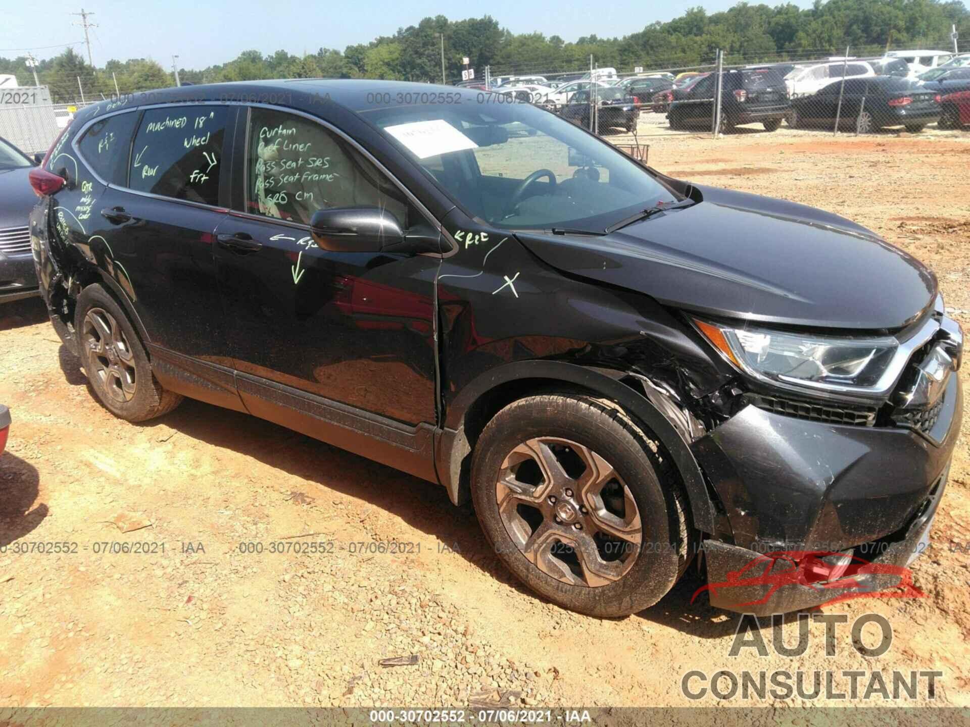 HONDA CR-V 2017 - 7FARW1H89HE020254