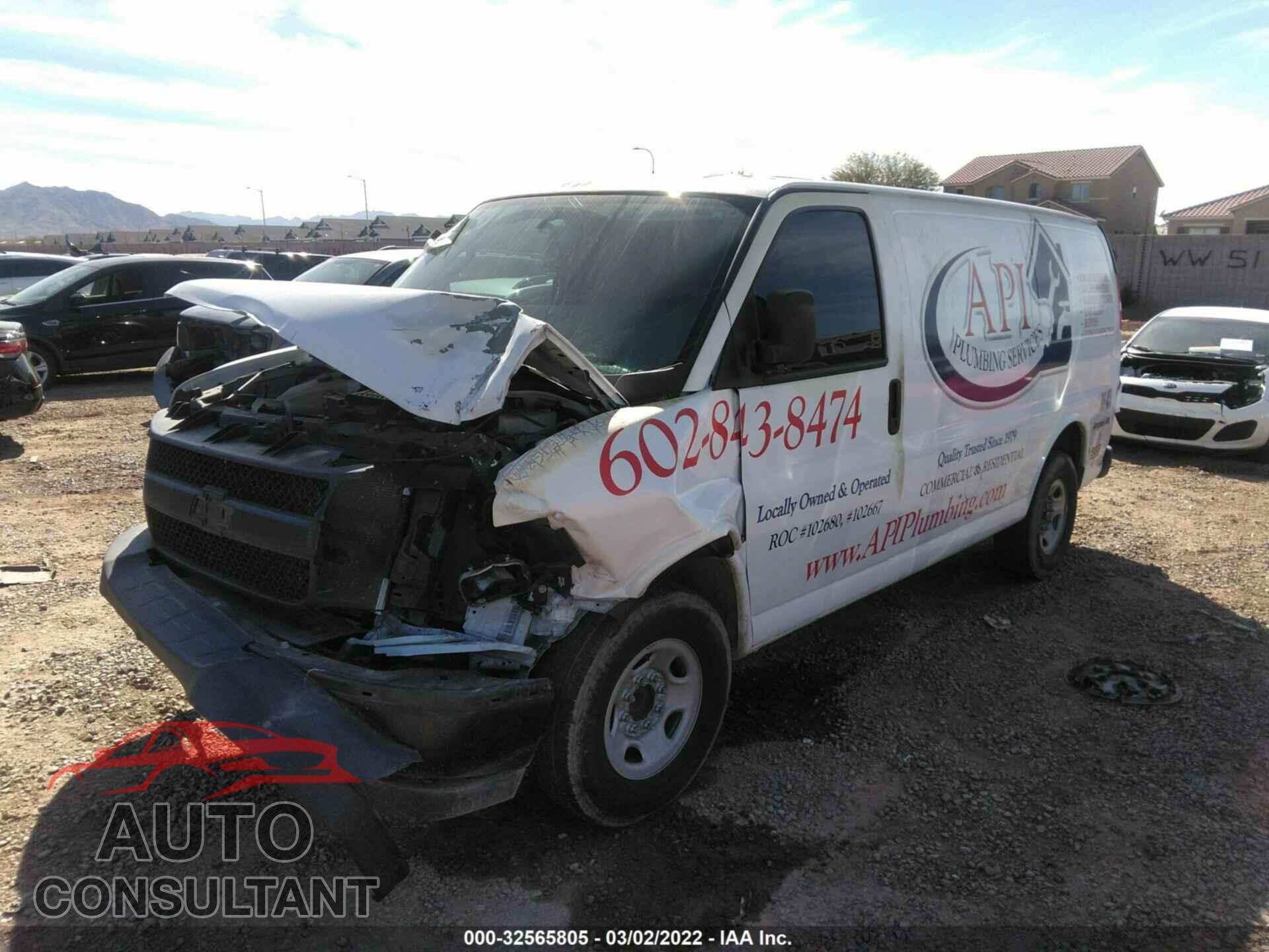 CHEVROLET EXPRESS CARGO VAN 2017 - 1GCWGAFF3H1236638
