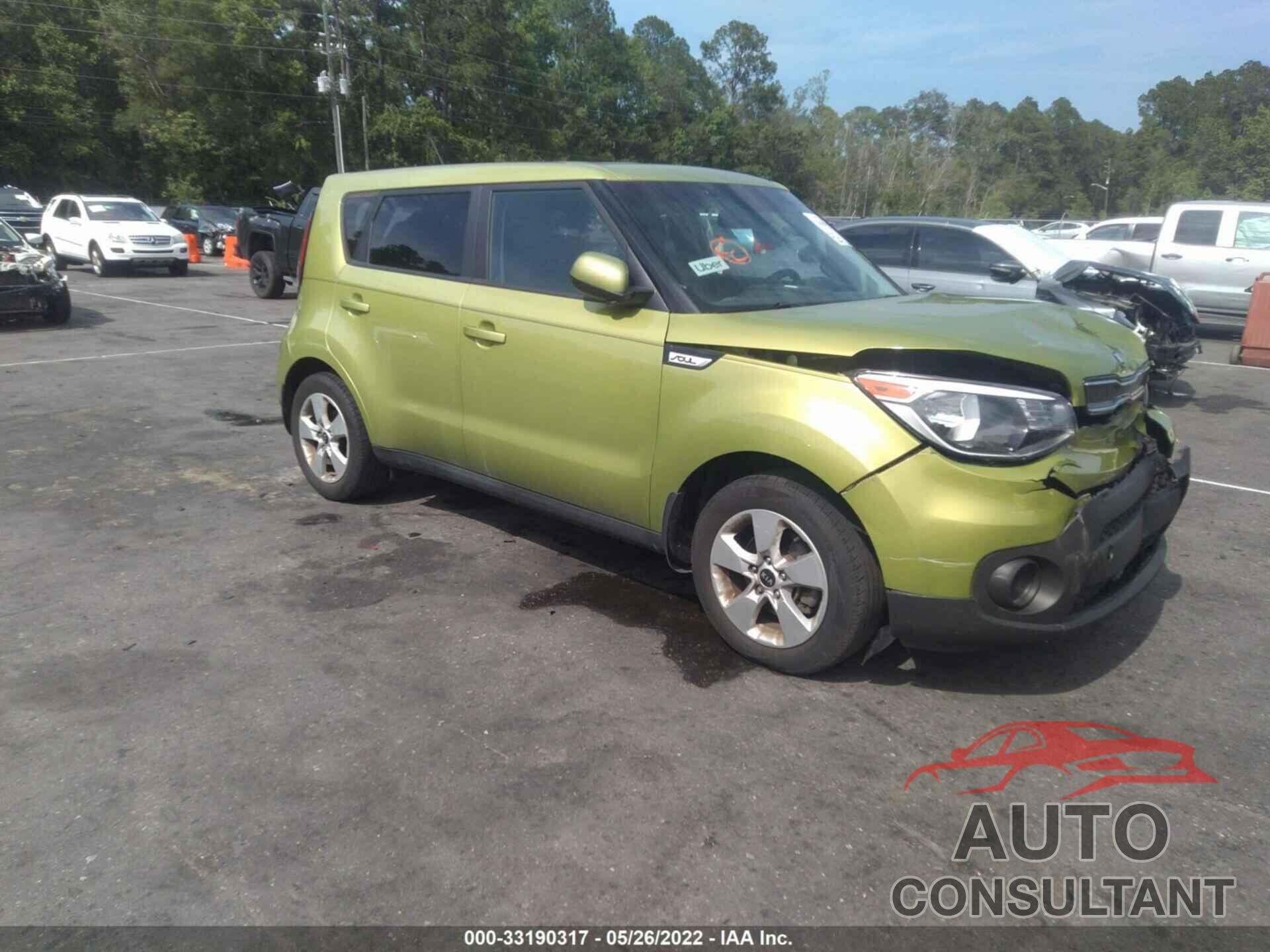 KIA SOUL 2018 - KNDJN2A29J7900308
