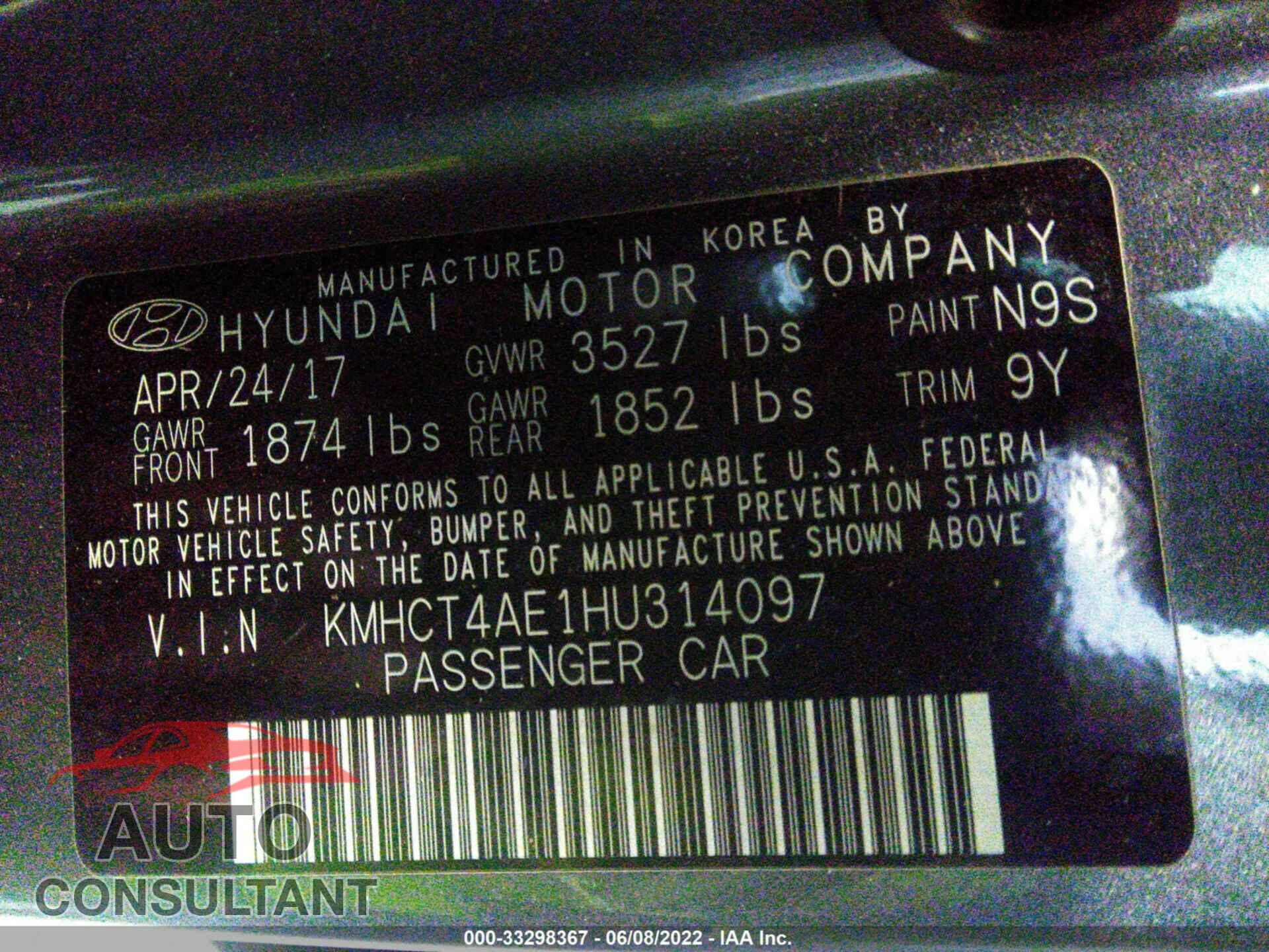 HYUNDAI ACCENT 2017 - KMHCT4AE1HU314097