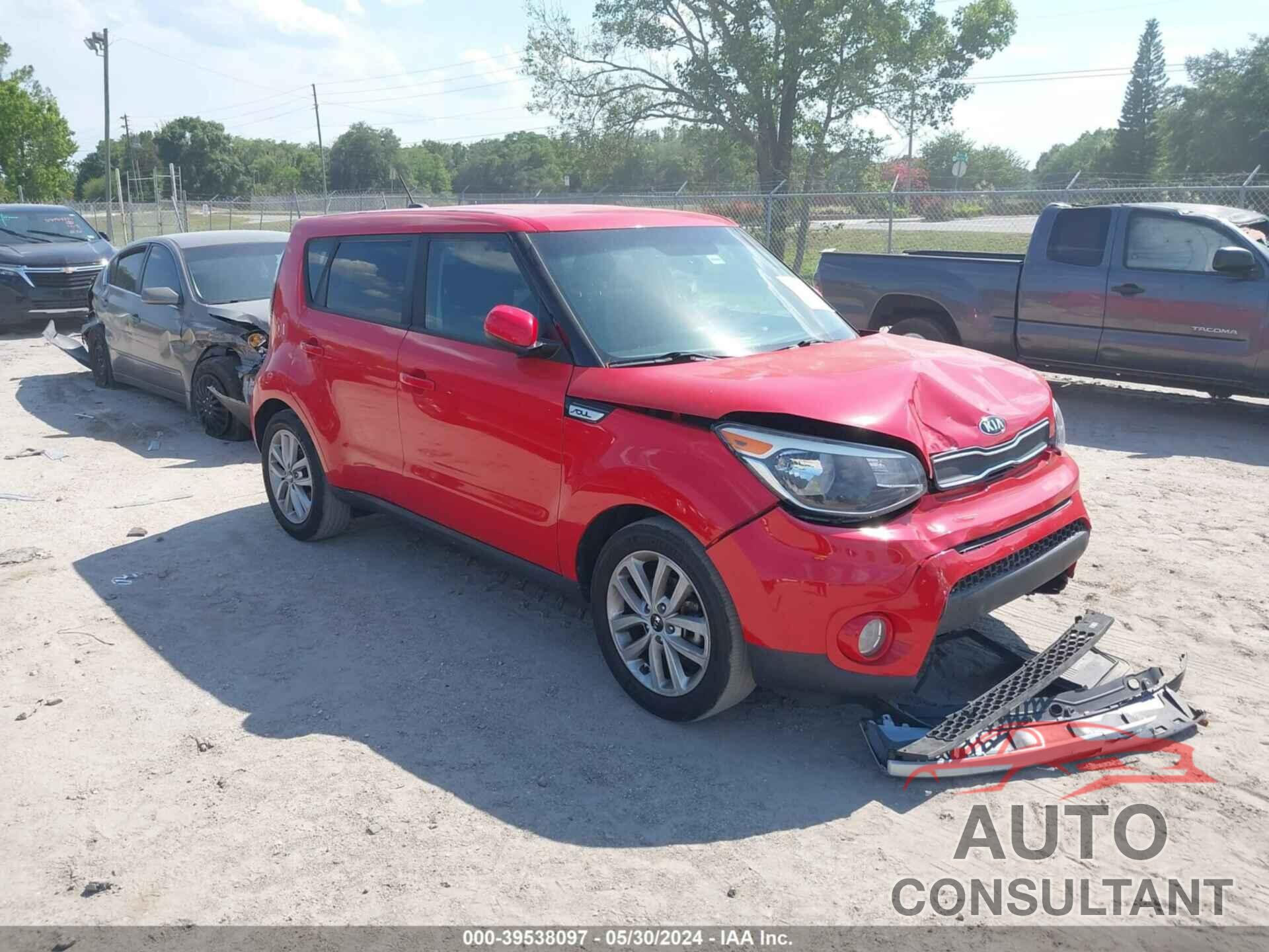 KIA SOUL 2017 - KNDJP3A57H7470721