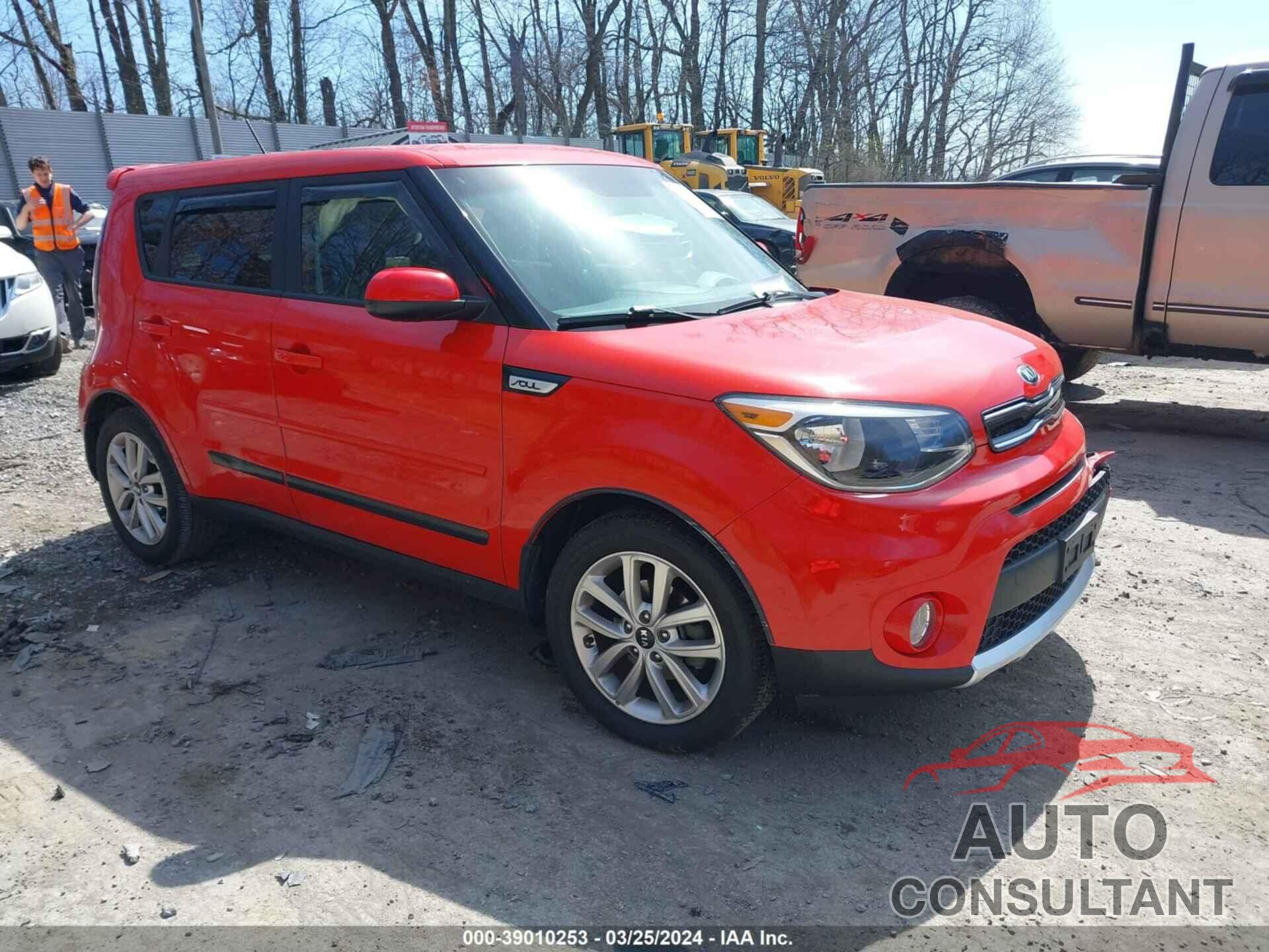 KIA SOUL 2018 - KNDJP3A52J7592747