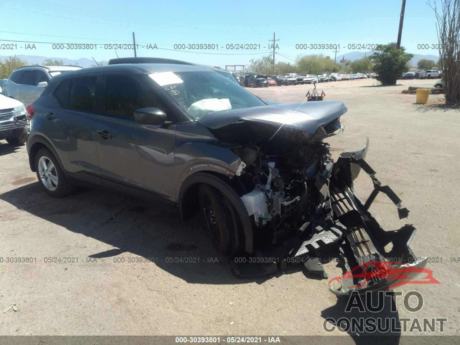 NISSAN KICKS 2020 - 3N1CP5BV4LL508352