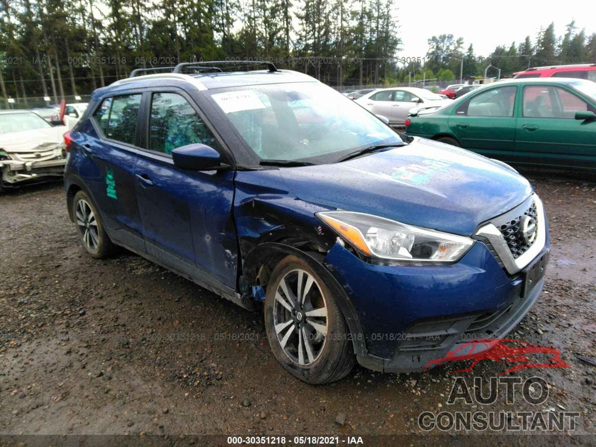 NISSAN KICKS 2020 - 3N1CP5CV2LL495812