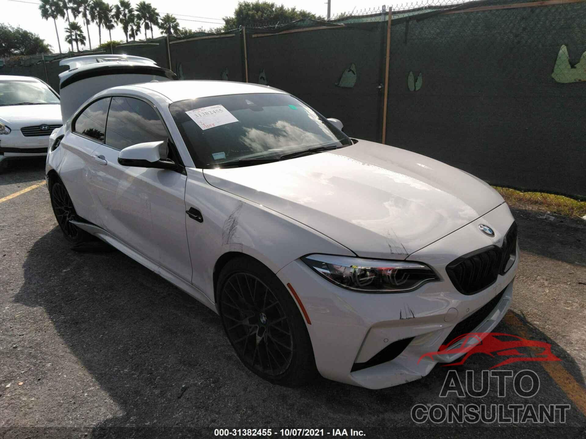 BMW M2 2020 - WBS2U7C09L7E63988