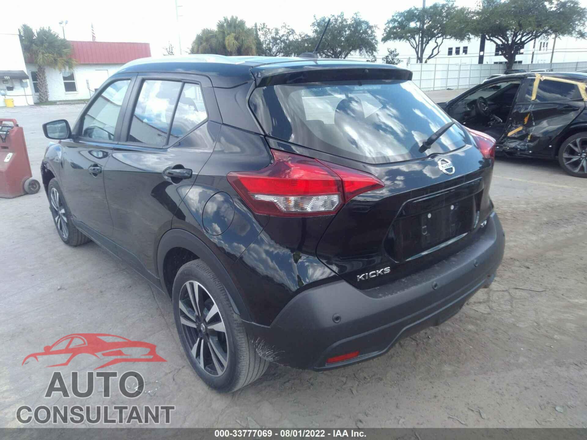 NISSAN KICKS 2020 - 3N1CP5CV0LL521663
