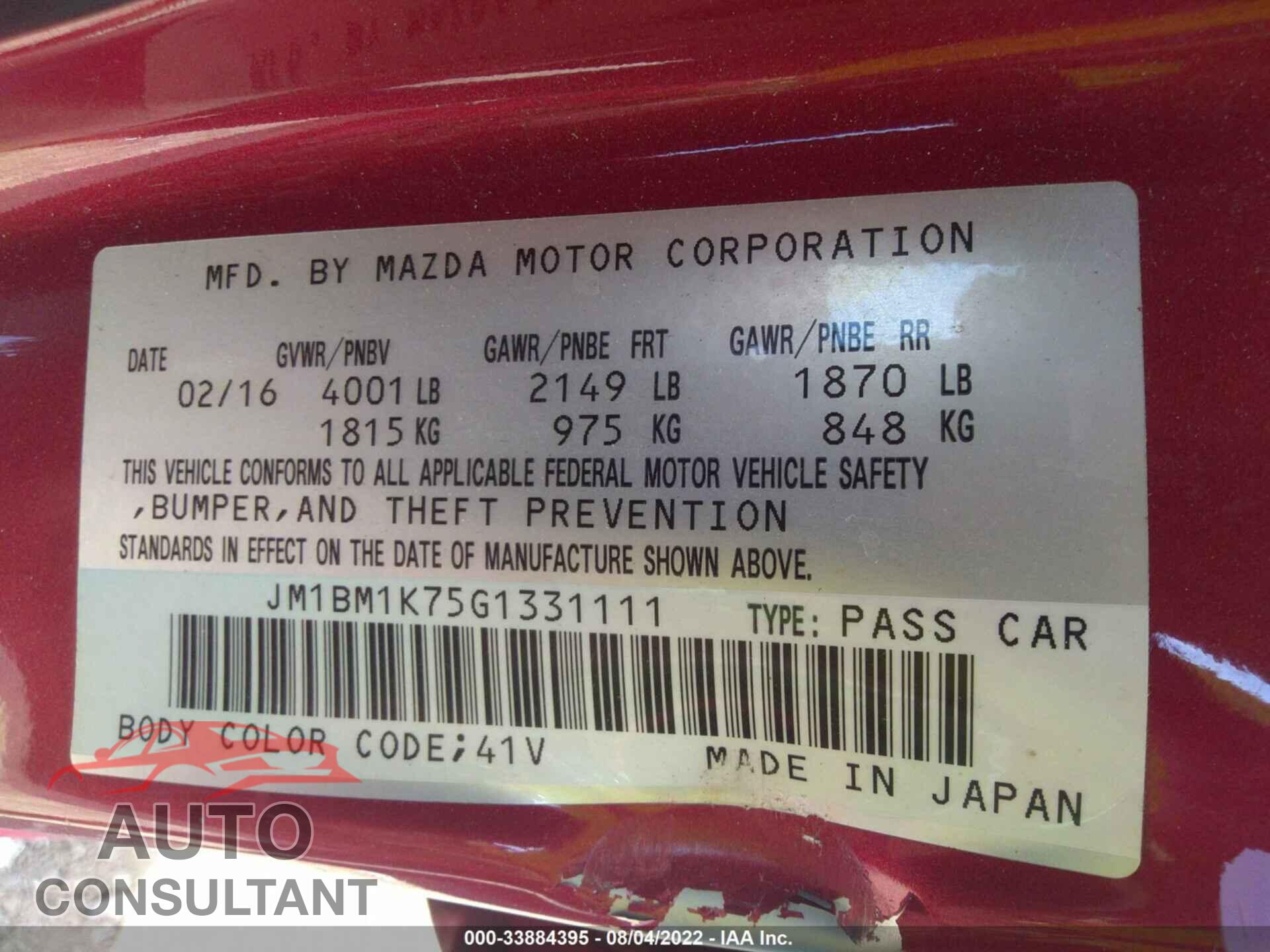 MAZDA MAZDA3 2016 - JM1BM1K75G1331111