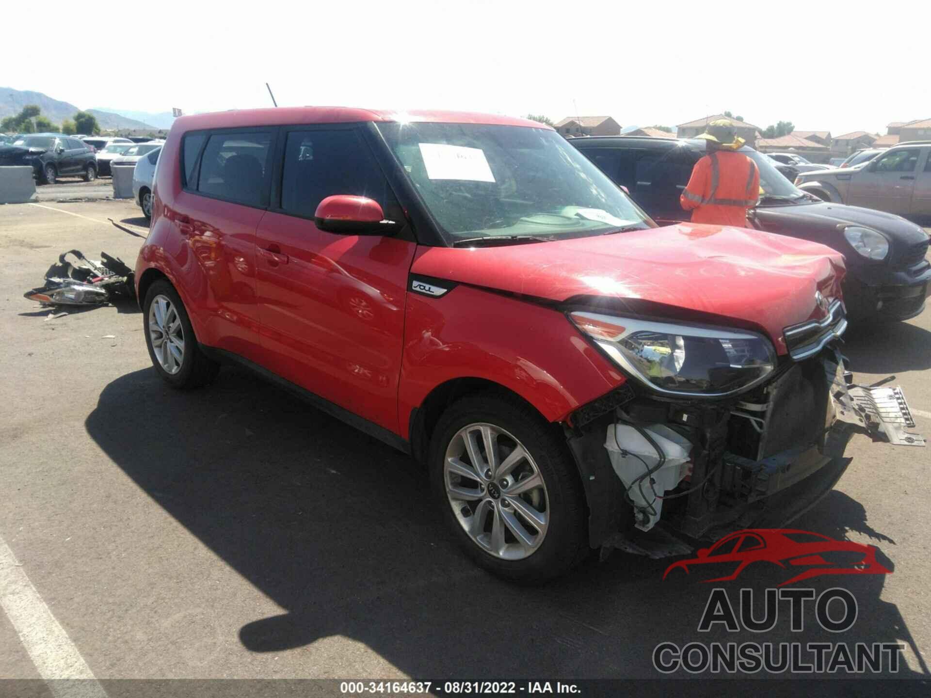 KIA SOUL 2017 - KNDJP3A51H7465630
