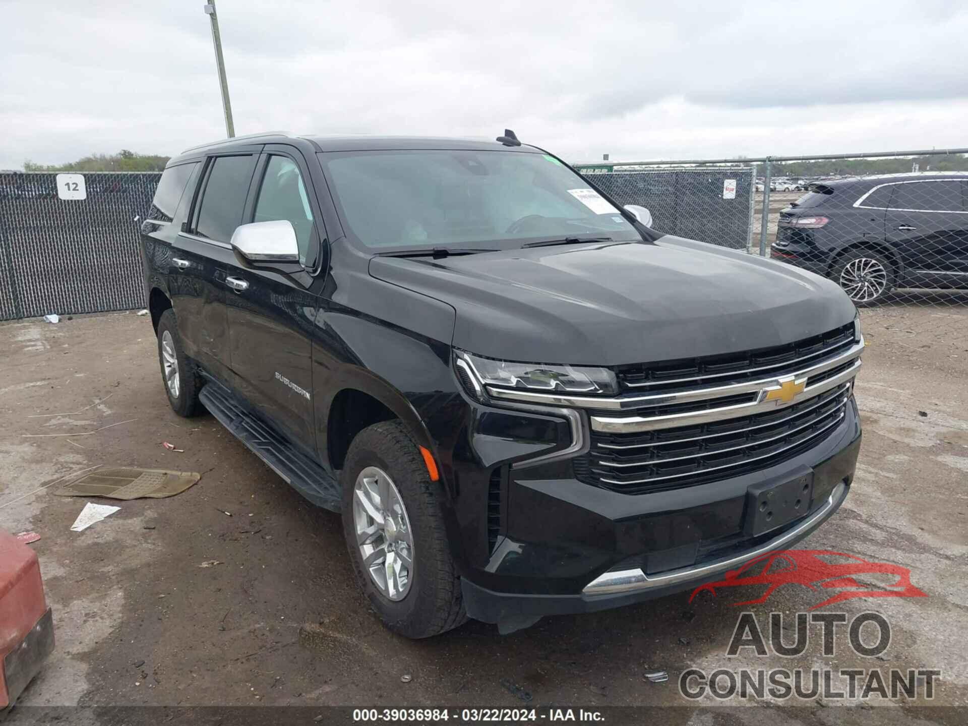 CHEVROLET SUBURBAN 2021 - 1GNSCCKD2MR271331