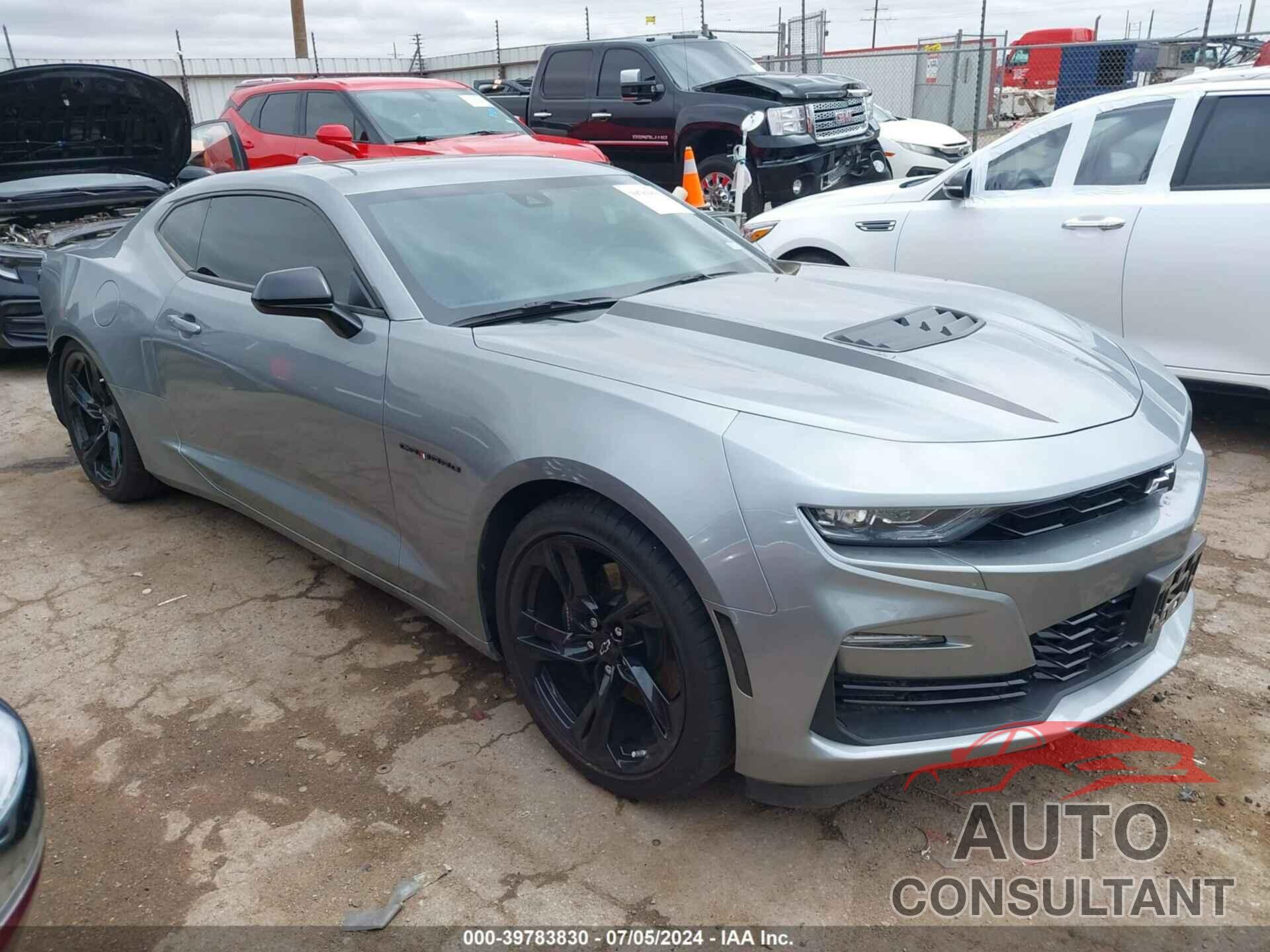 CHEVROLET CAMARO 2023 - 1G1FH1R7XP0157790