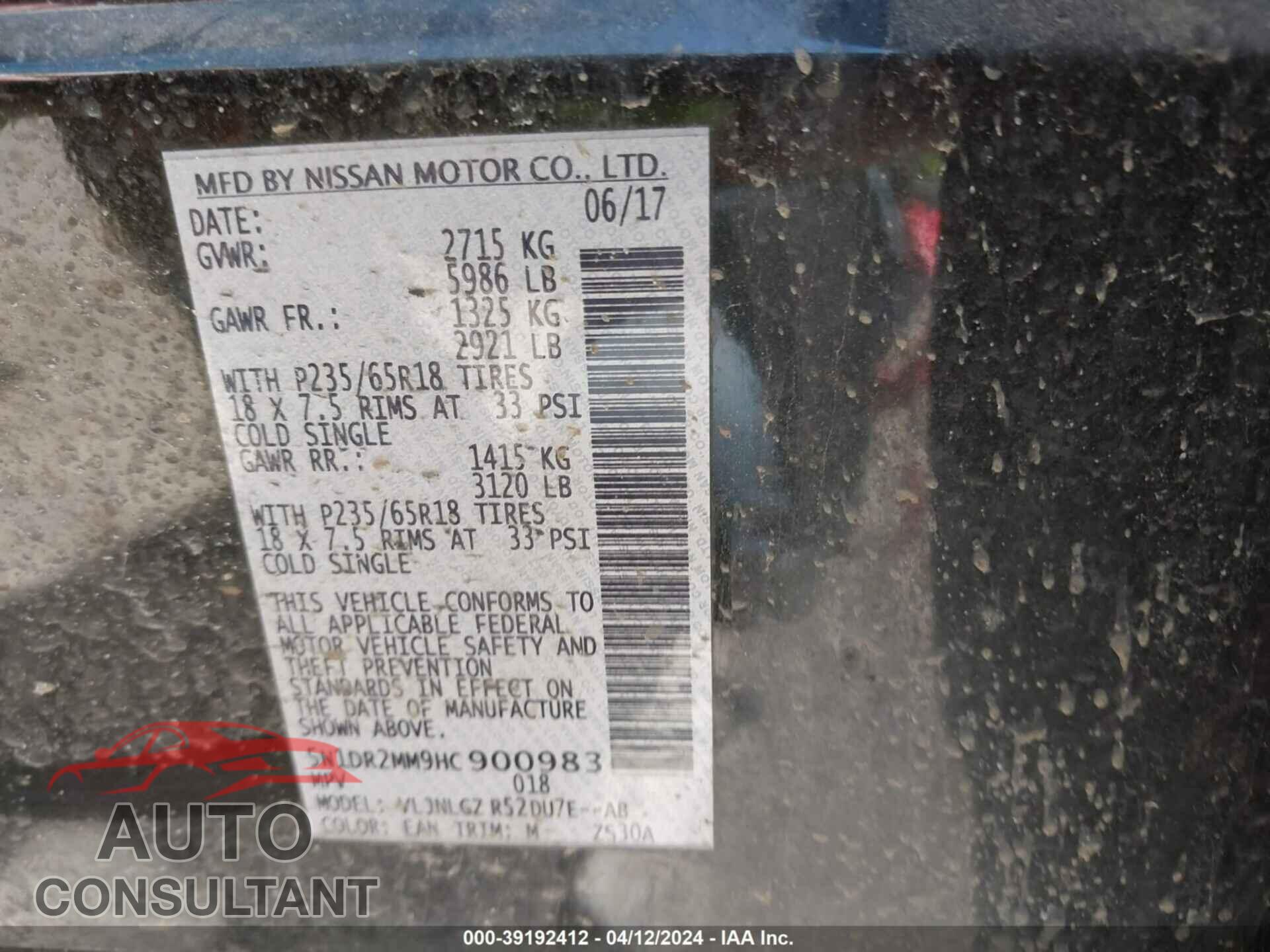NISSAN PATHFINDER 2017 - 5N1DR2MM9HC900983