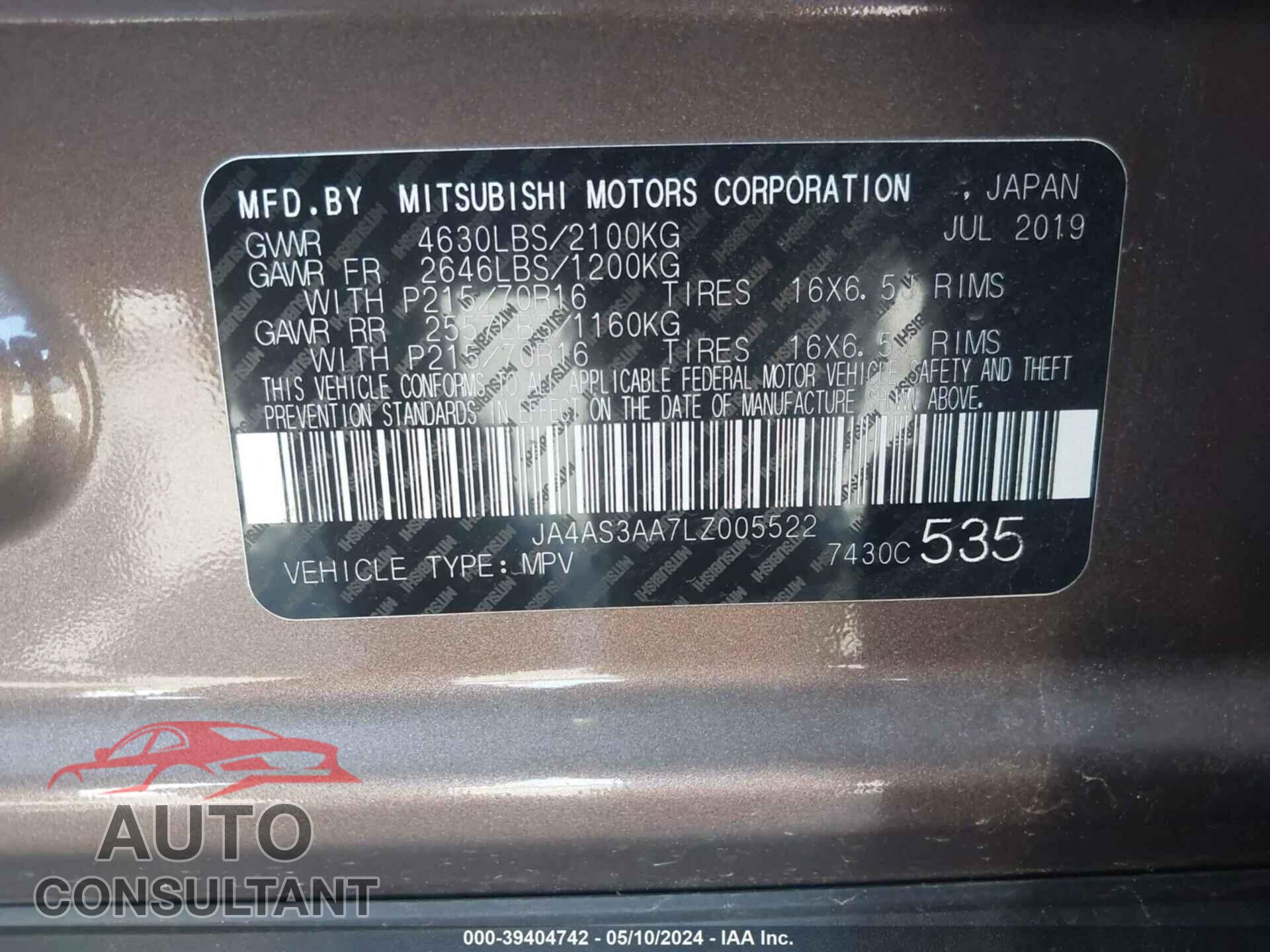 MITSUBISHI ECLIPSE CROSS 2020 - JA4AS3AA7LZ005522