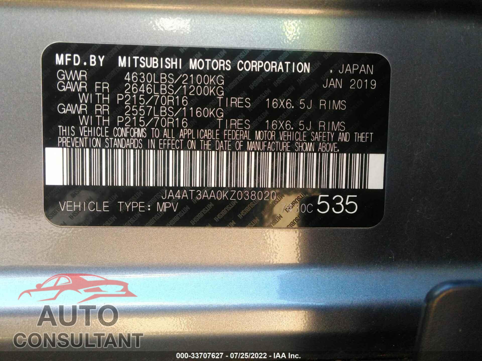 MITSUBISHI ECLIPSE CROSS 2019 - JA4AT3AA0KZ038020