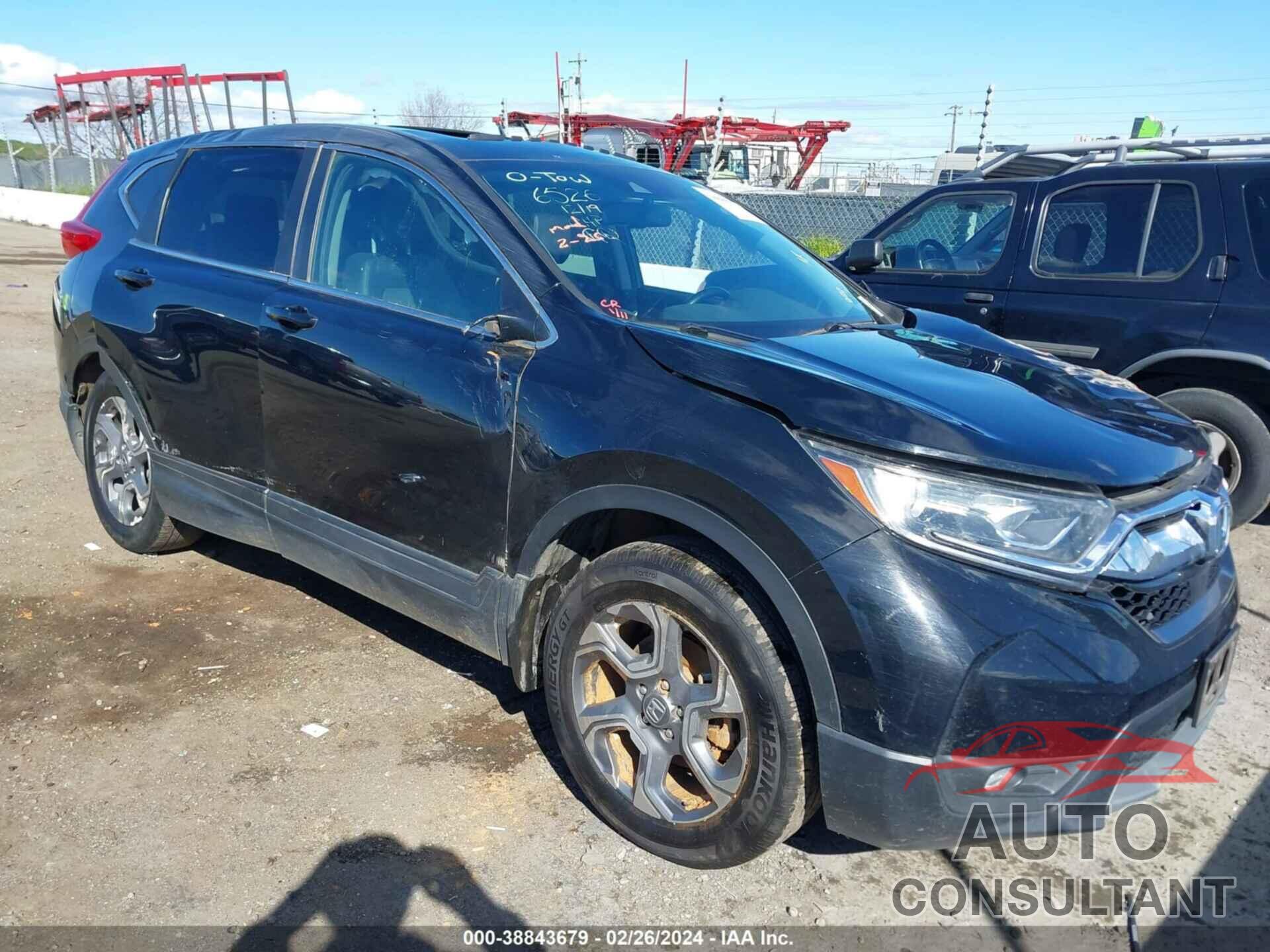 HONDA CR-V 2017 - 7FARW1H81HE015534