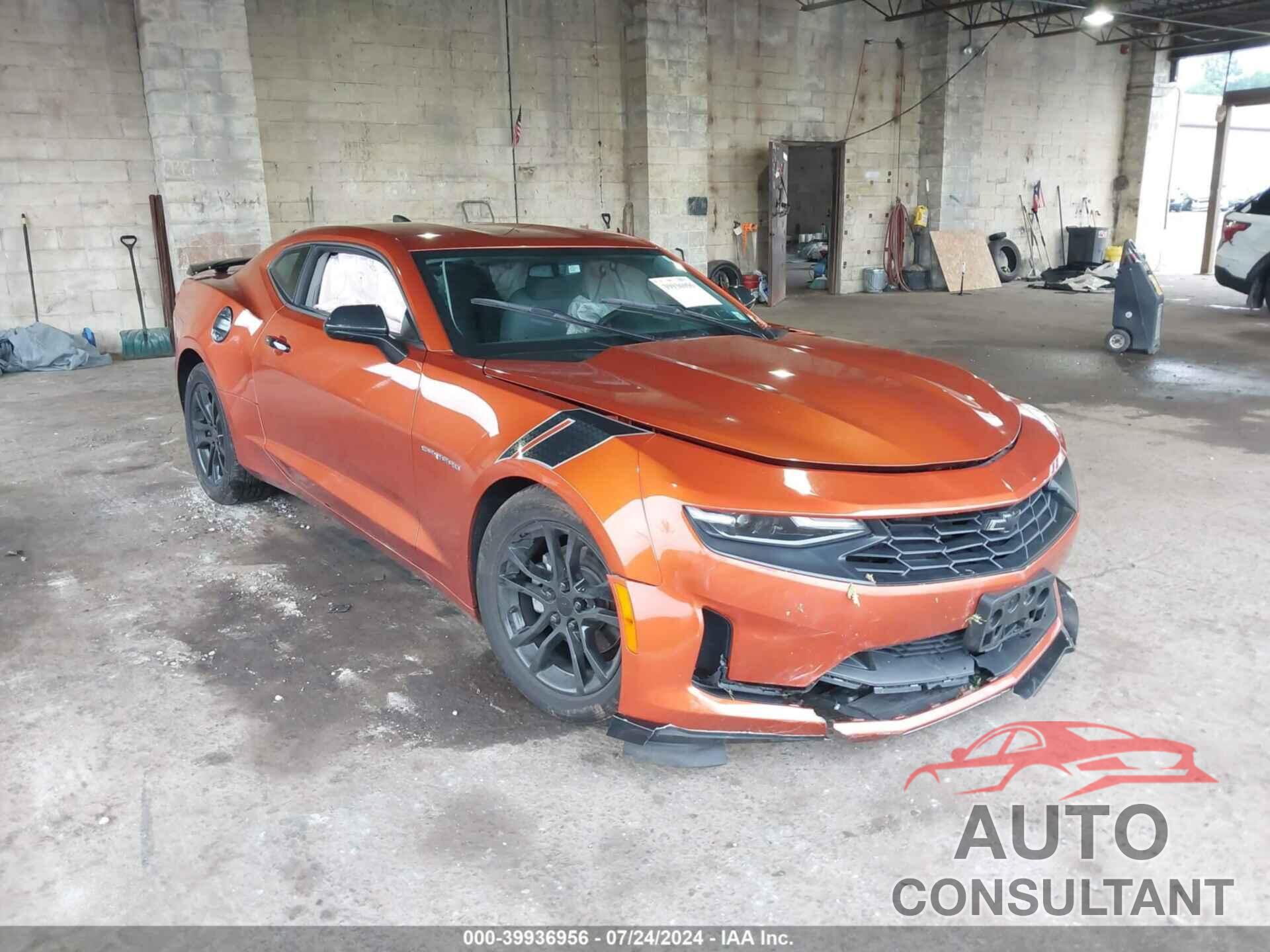 CHEVROLET CAMARO 2023 - 1G1FB1RX7P0123467