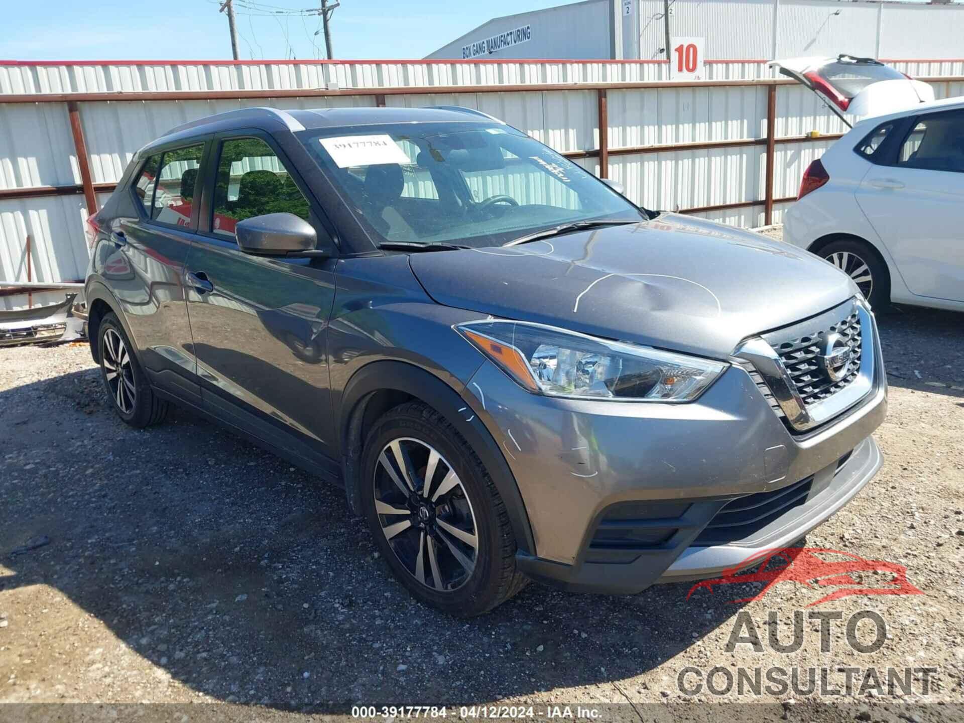 NISSAN KICKS 2020 - 3N1CP5CV5LL541942