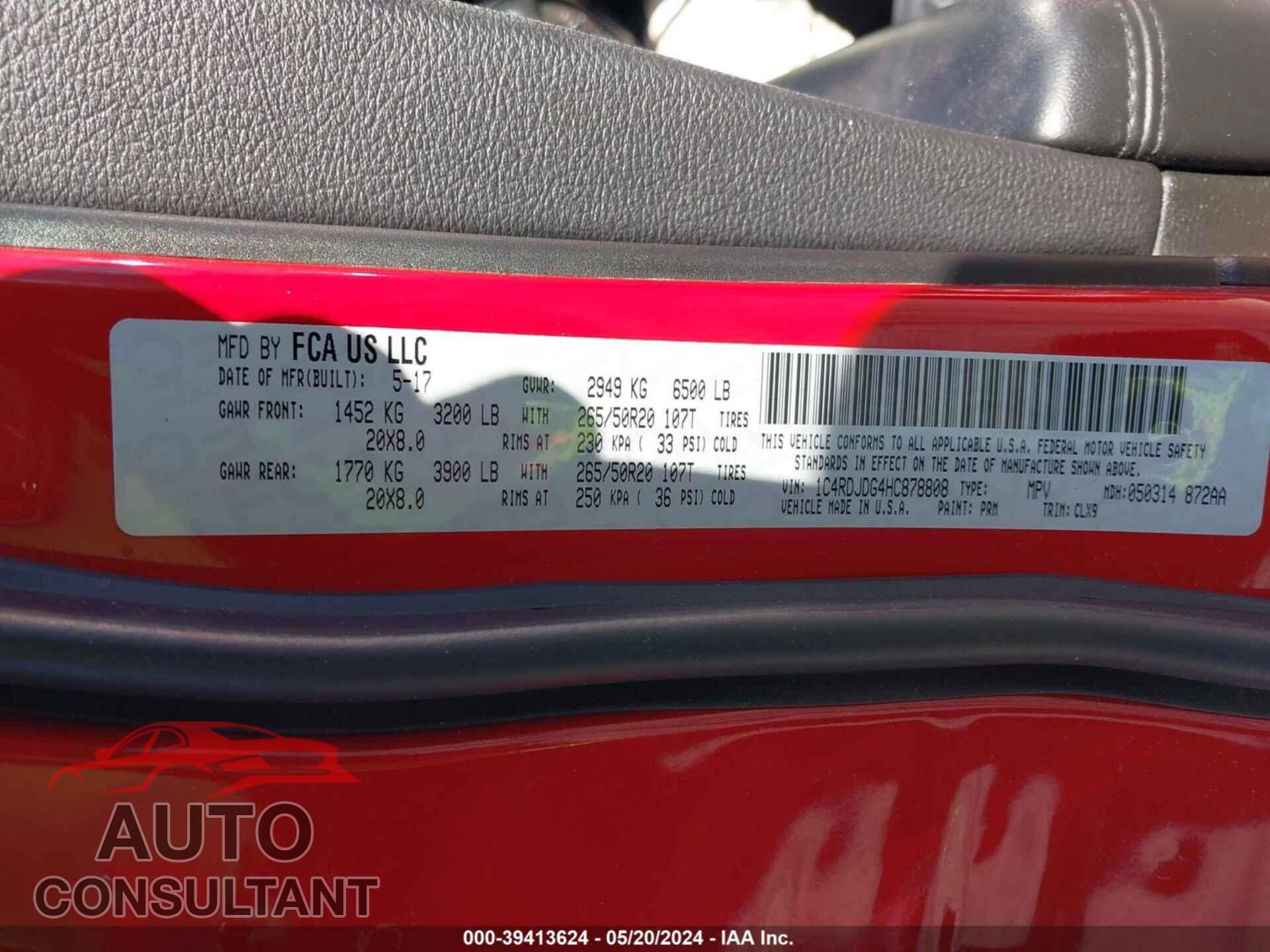 DODGE DURANGO 2017 - 1C4RDJDG4HC878808