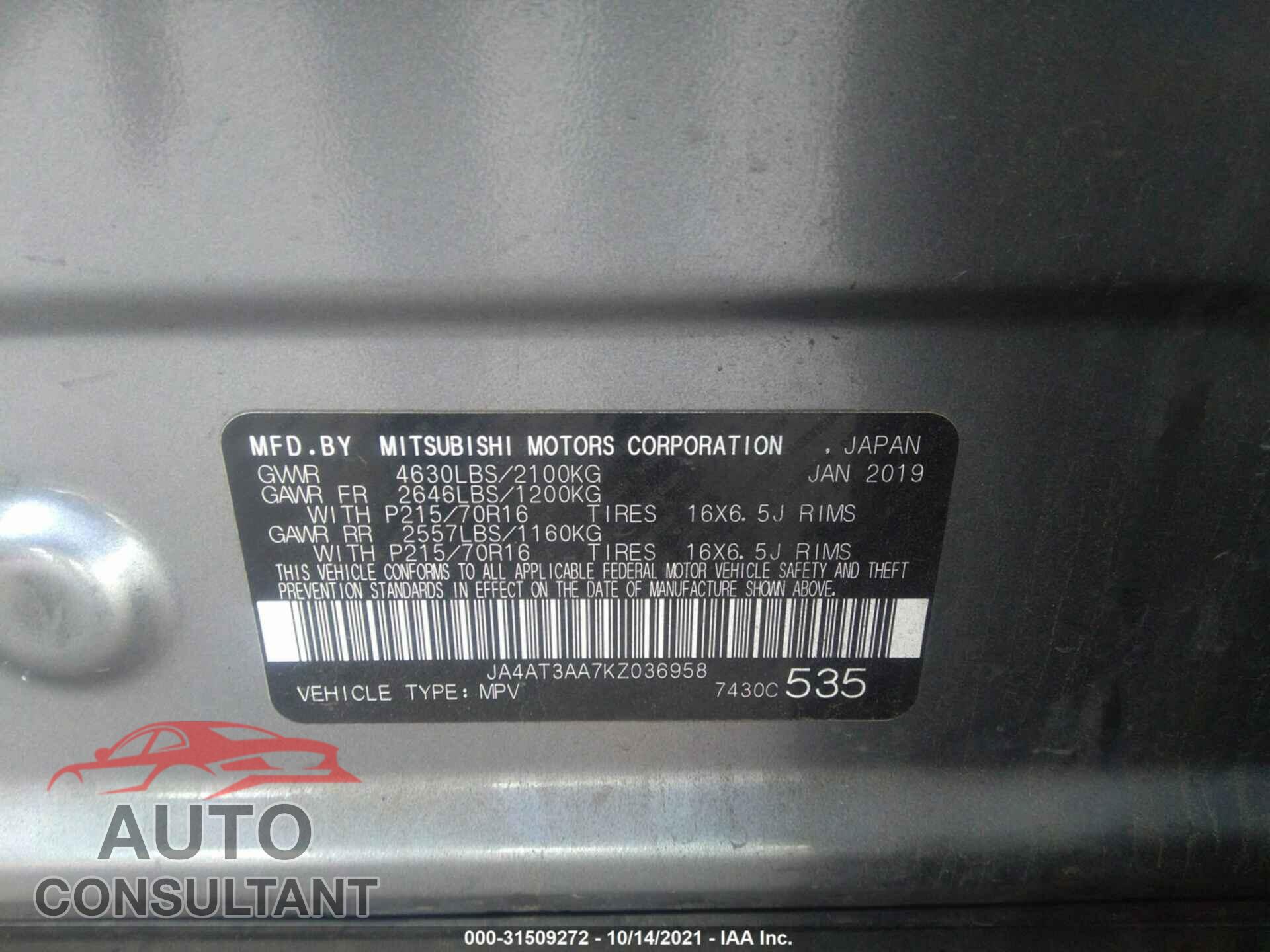 MITSUBISHI ECLIPSE CROSS 2019 - JA4AT3AA7KZ036958
